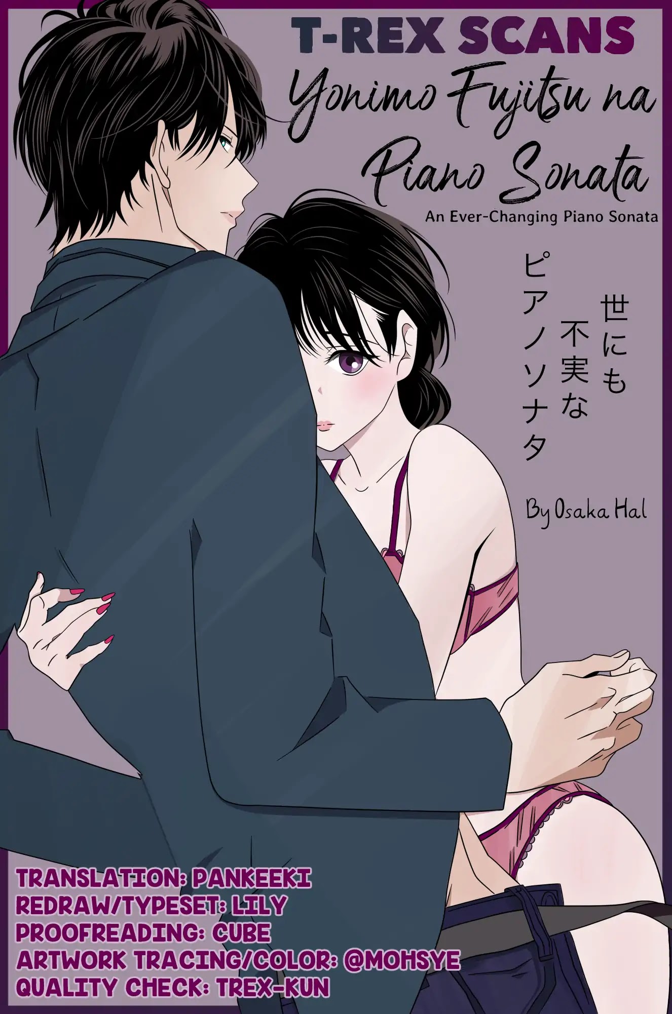 Yonimo Fujitsu na Piano Sonata Chapter 1 page 1 - Chapter 1: The Rachmaninoff of Our Beginning