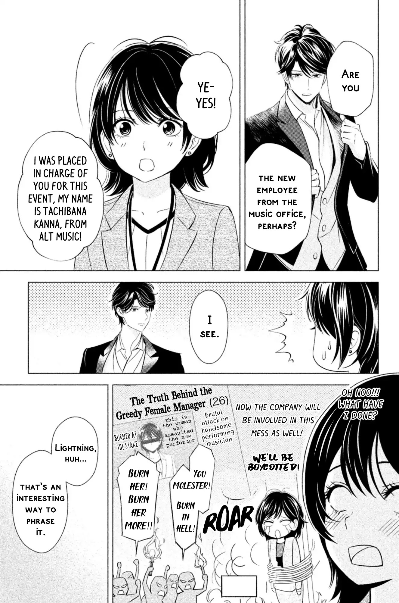 Yonimo Fujitsu na Piano Sonata Chapter 1 page 26 - Chapter 1: The Rachmaninoff of Our Beginning