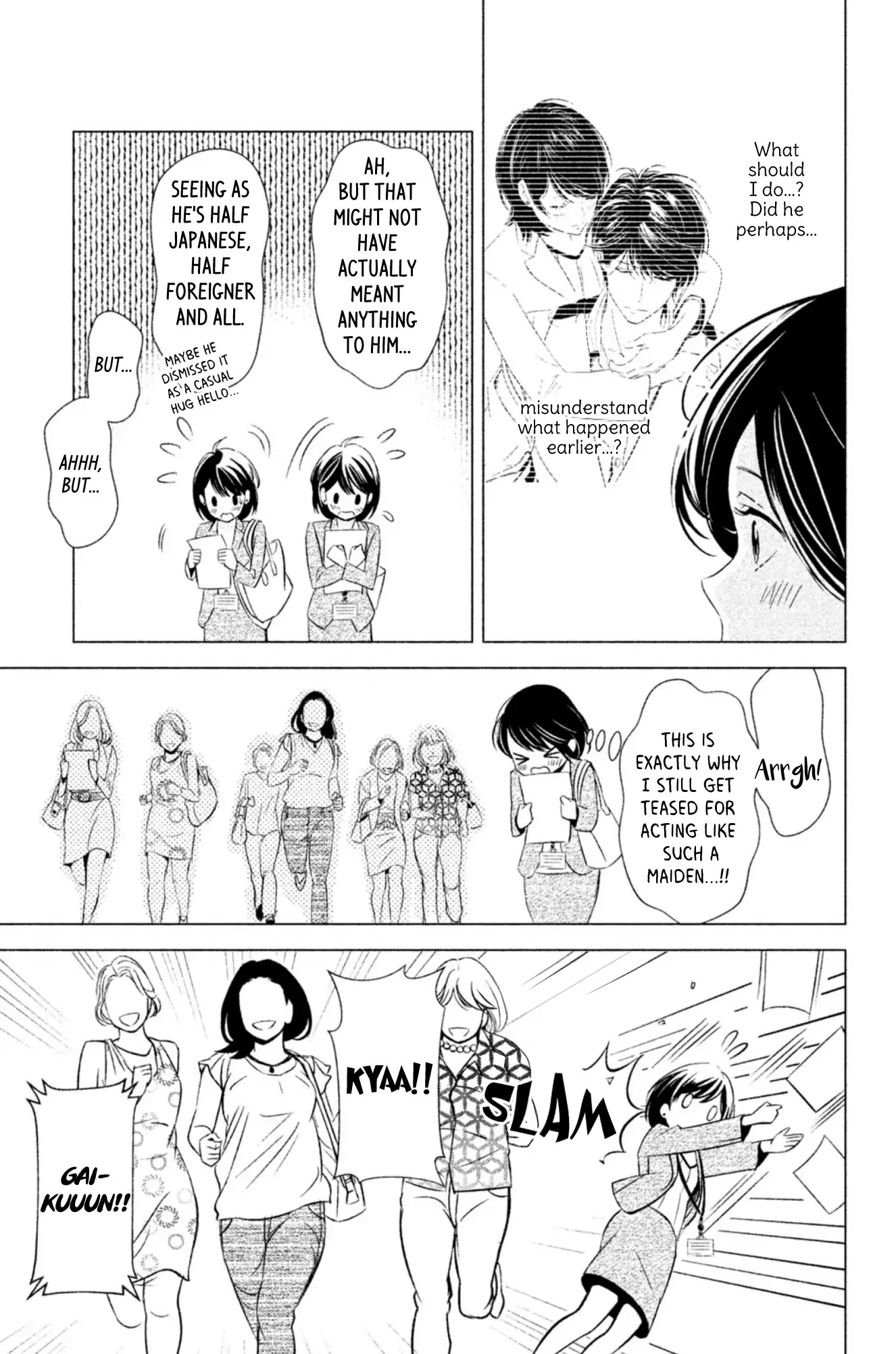 Yonimo Fujitsu na Piano Sonata Chapter 1 page 32 - Chapter 1: The Rachmaninoff of Our Beginning