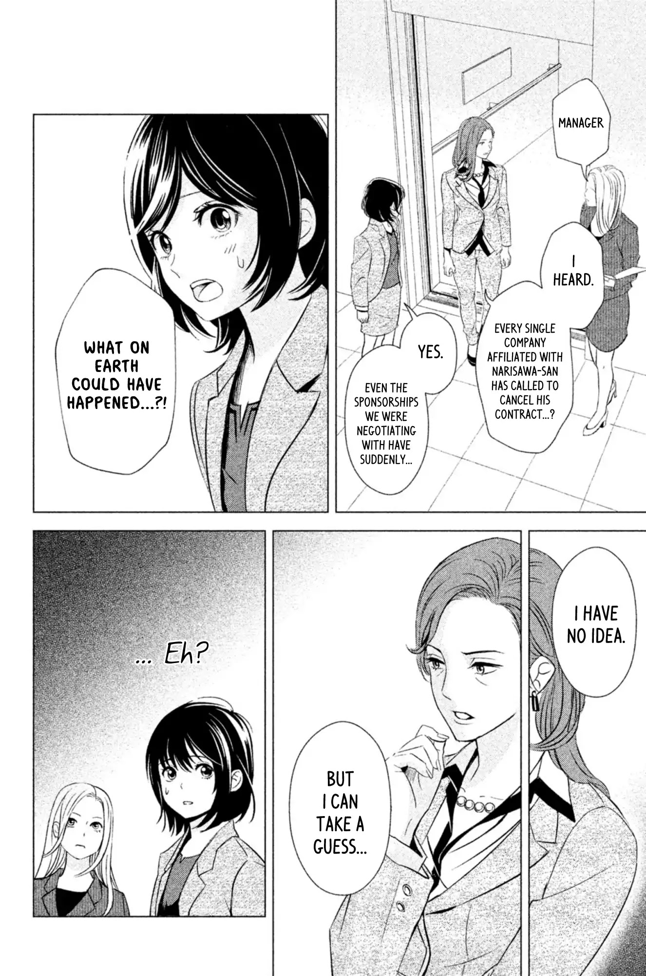 Yonimo Fujitsu na Piano Sonata Chapter 1 page 41 - Chapter 1: The Rachmaninoff of Our Beginning