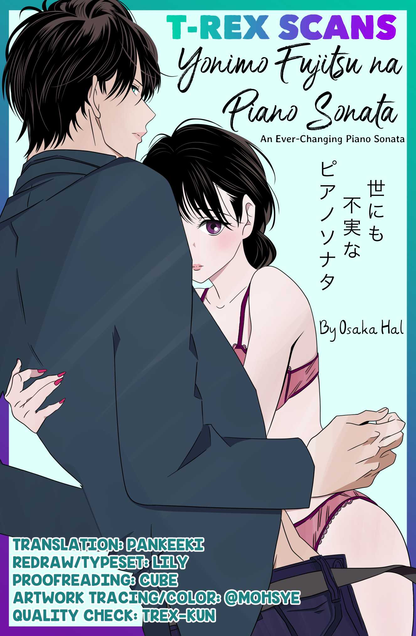 Yonimo Fujitsu na Piano Sonata Chapter 2 page 1 - Chapter 2