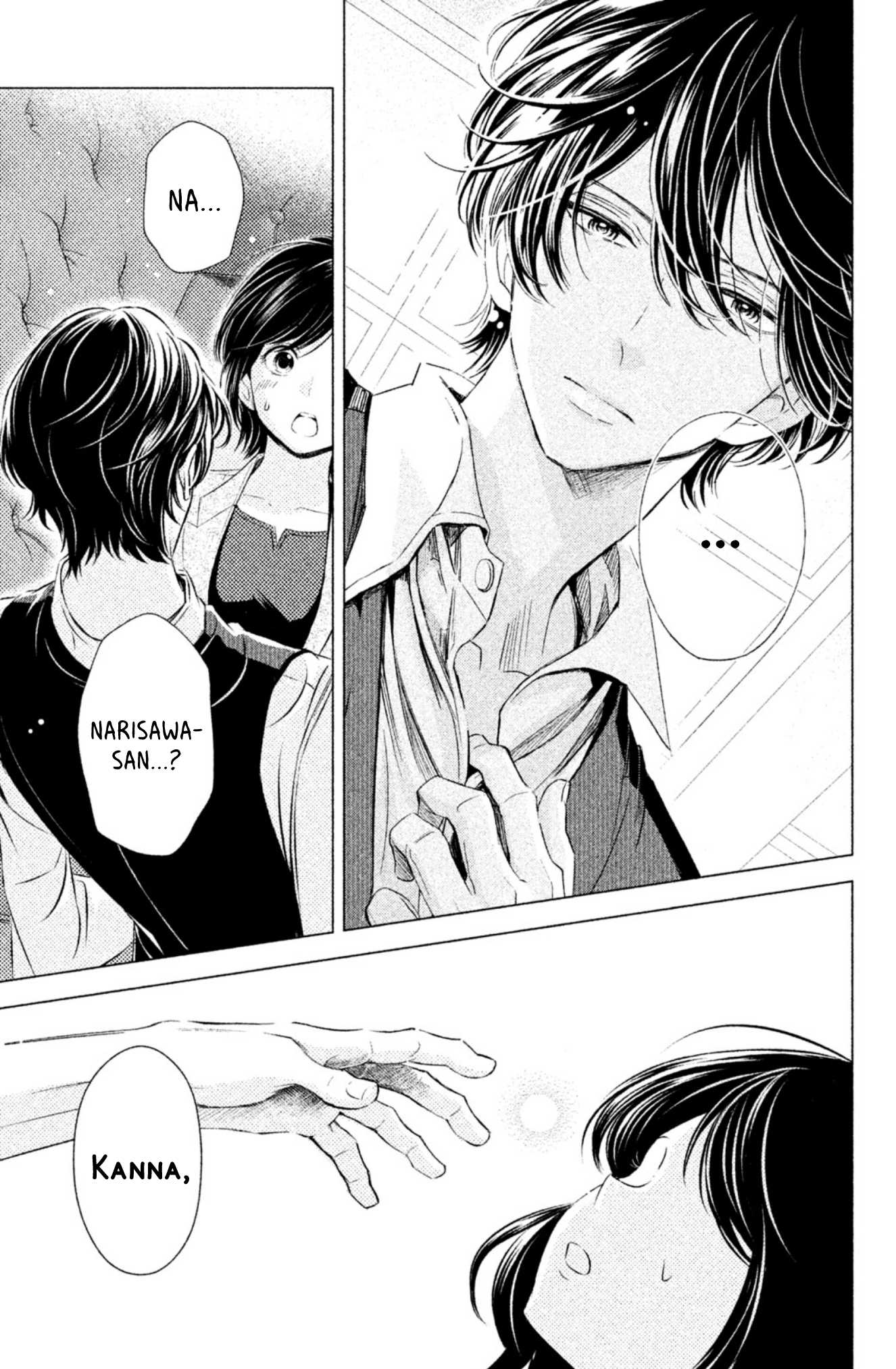 Yonimo Fujitsu na Piano Sonata Chapter 2 page 20 - Chapter 2