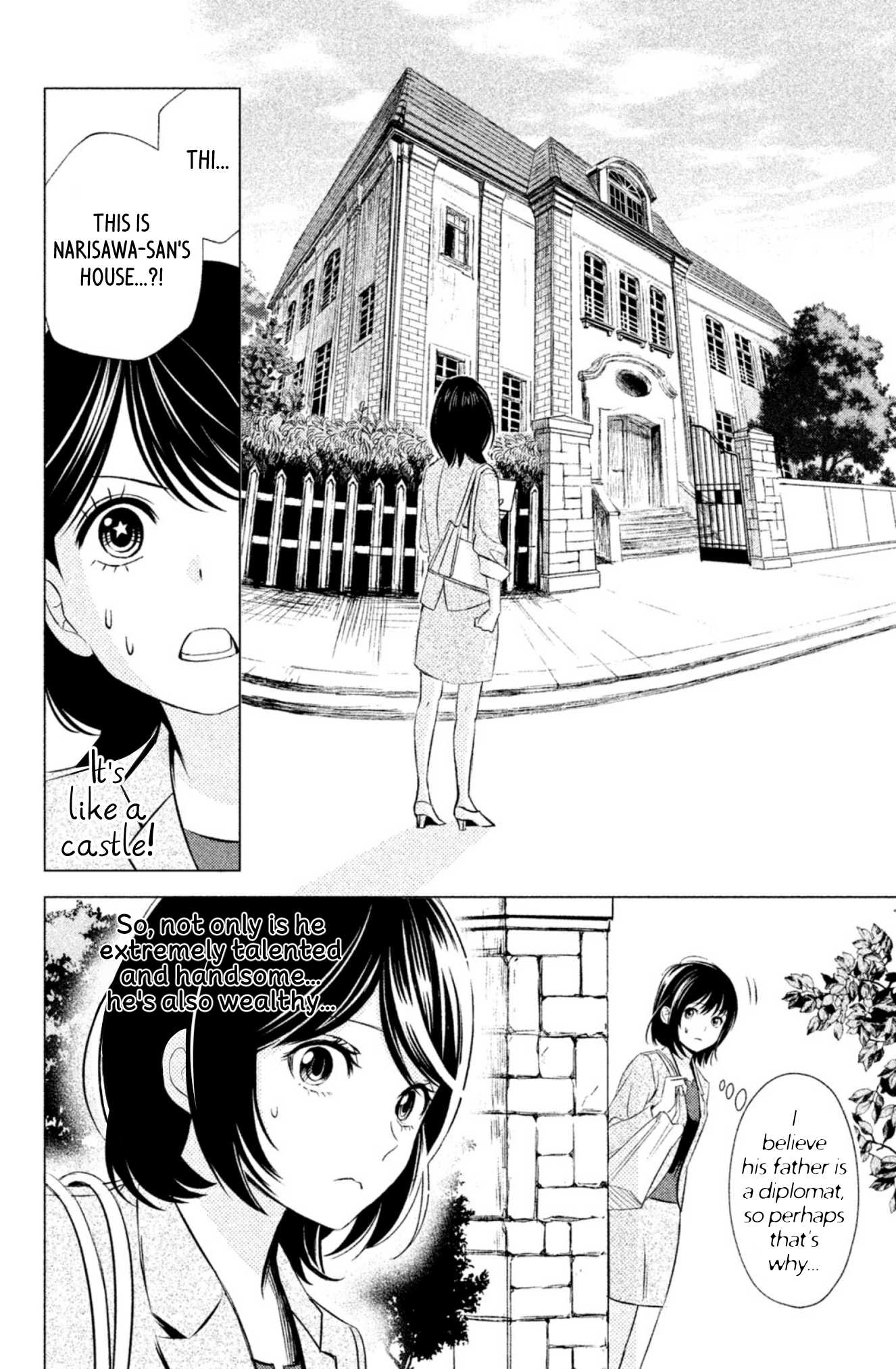 Yonimo Fujitsu na Piano Sonata Chapter 2 page 3 - Chapter 2