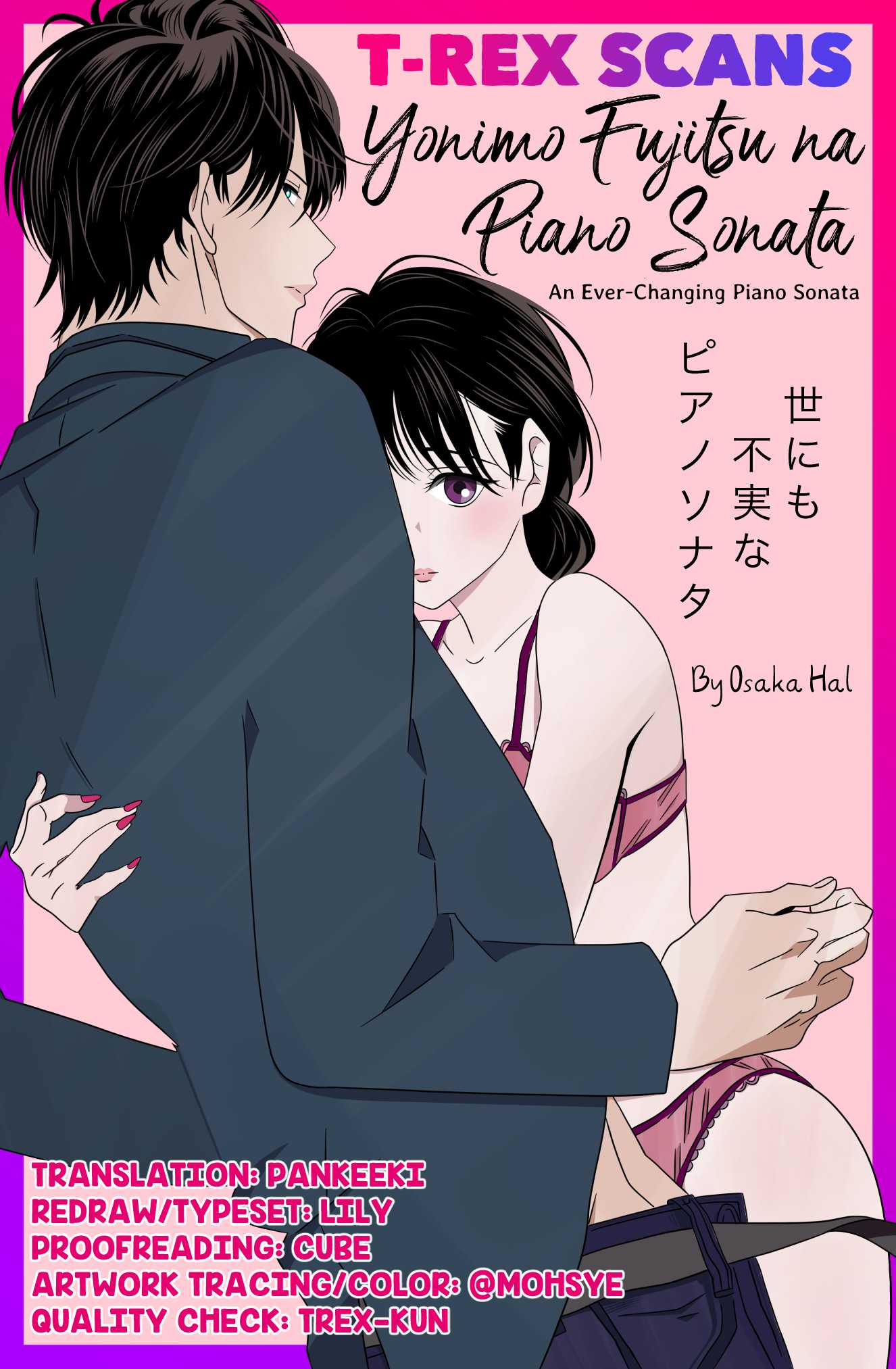Yonimo Fujitsu na Piano Sonata Chapter 3 page 1 - Chapter 3