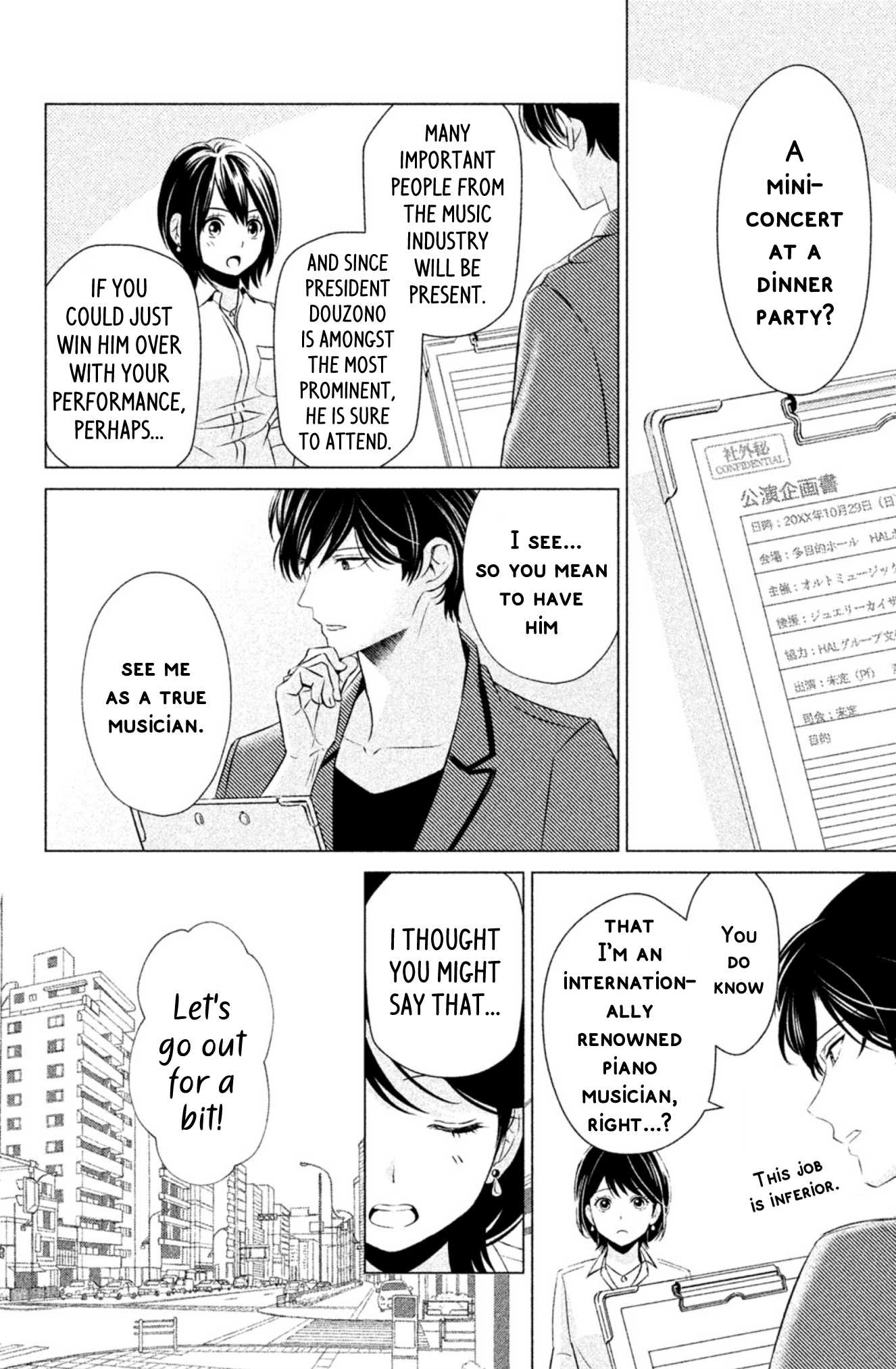 Yonimo Fujitsu na Piano Sonata Chapter 3 page 11 - Chapter 3