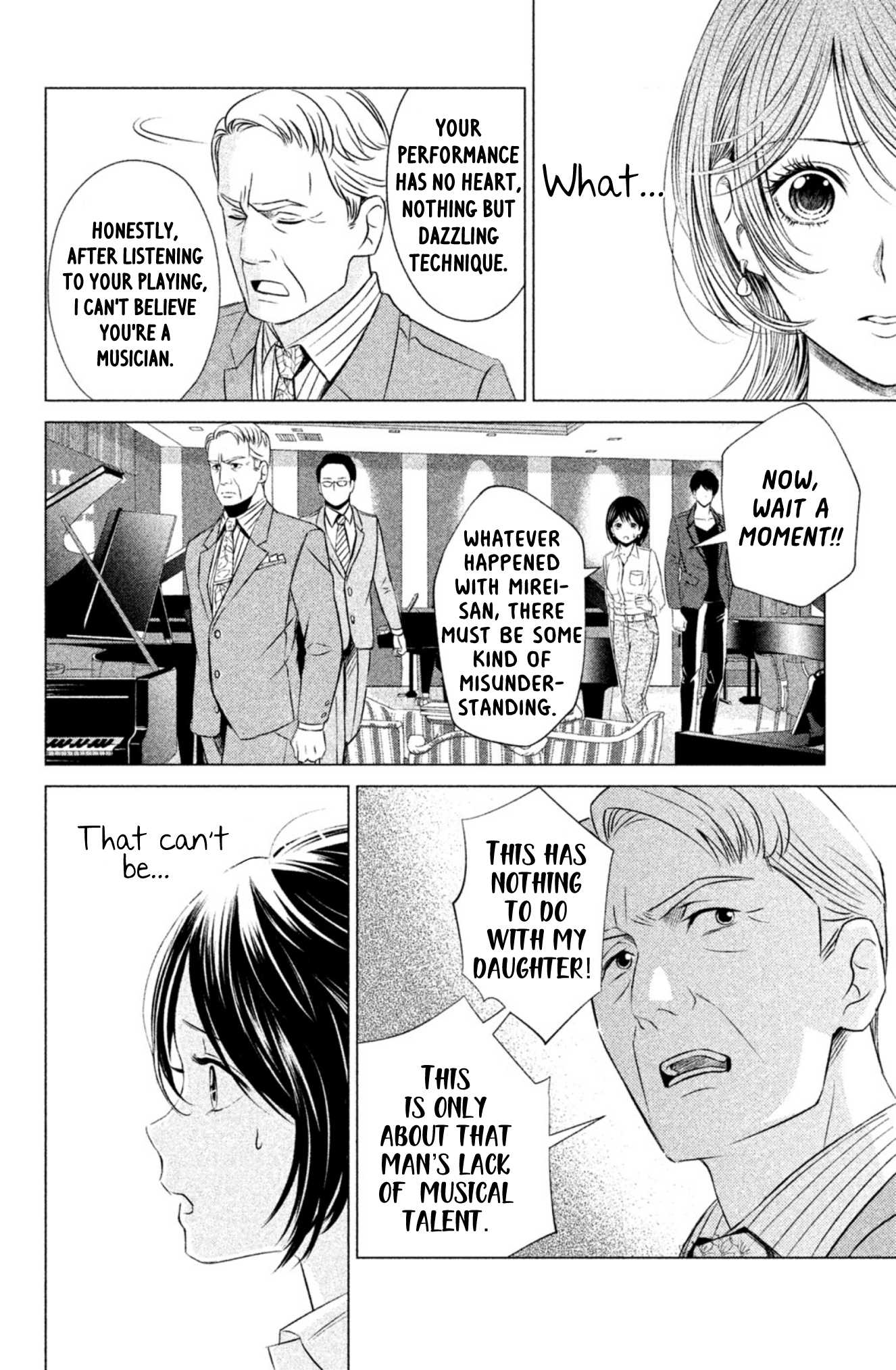 Yonimo Fujitsu na Piano Sonata Chapter 3 page 21 - Chapter 3