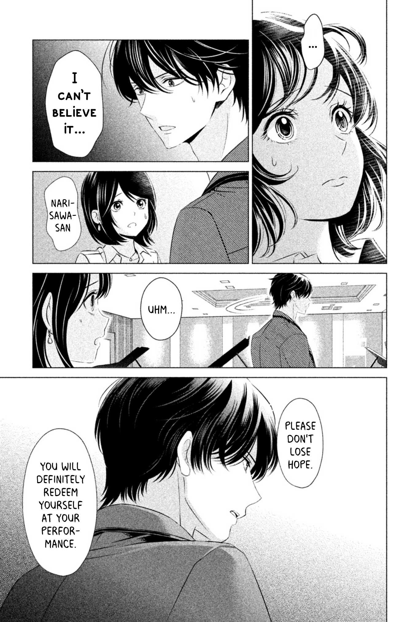 Yonimo Fujitsu na Piano Sonata Chapter 3 page 24 - Chapter 3