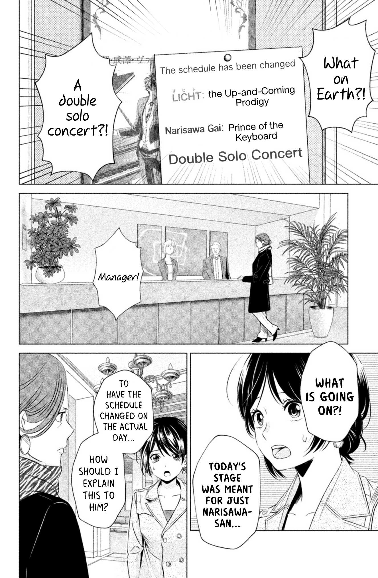 Yonimo Fujitsu na Piano Sonata Chapter 3 page 27 - Chapter 3