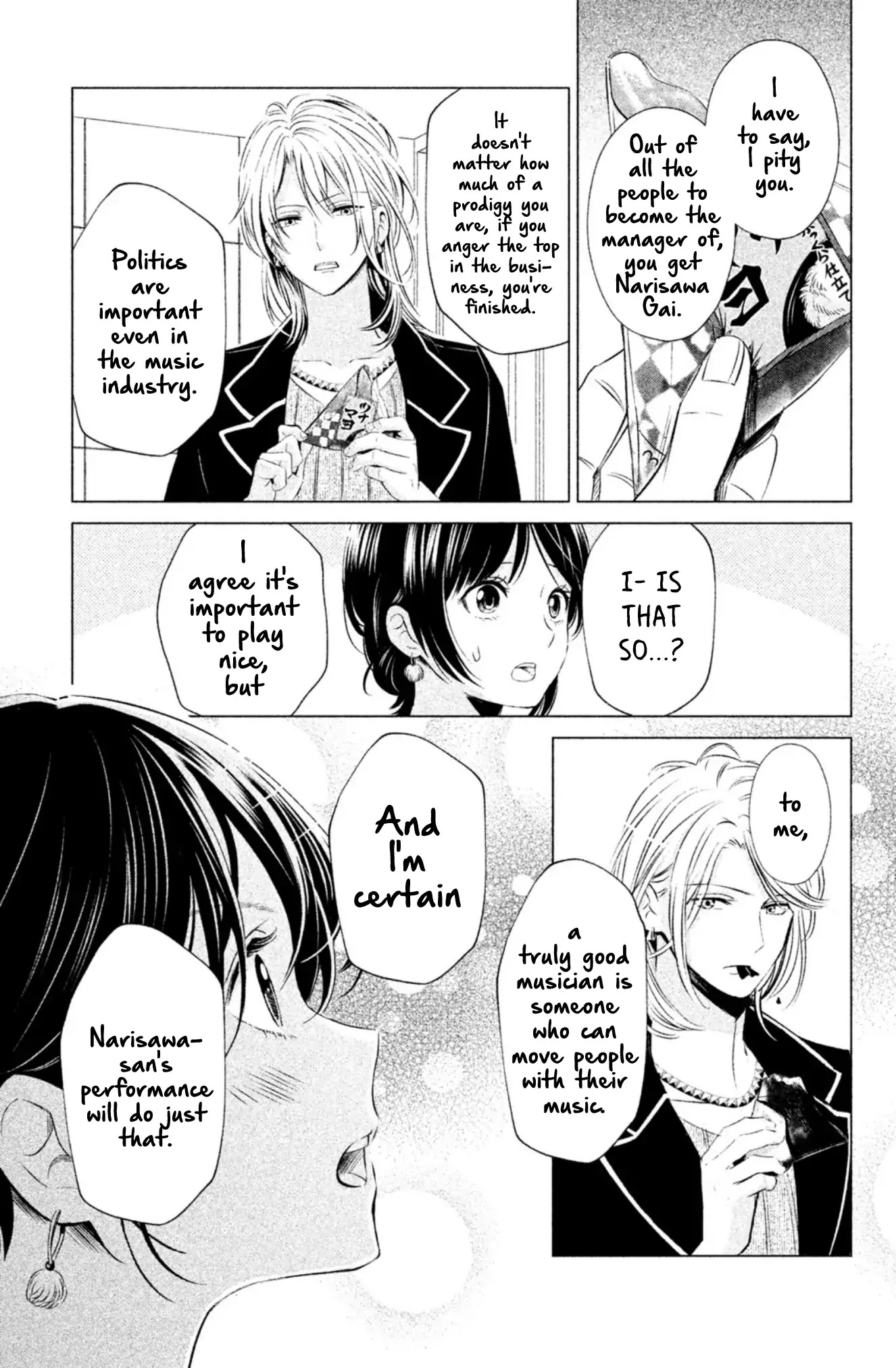 Yonimo Fujitsu na Piano Sonata Chapter 4 page 10 - Chapter 4: The Scarlatti of Pleasure