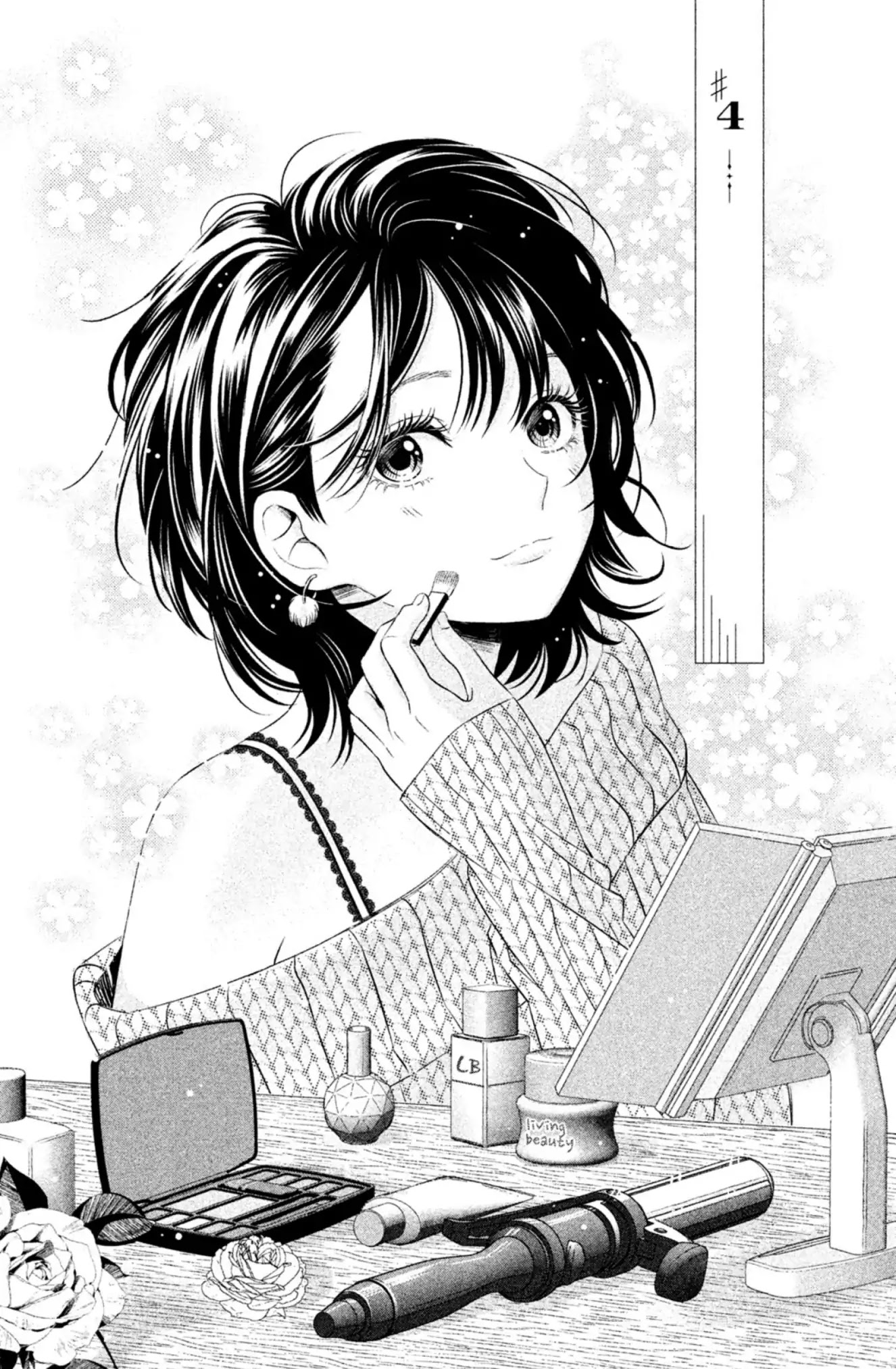 Yonimo Fujitsu na Piano Sonata Chapter 4 page 2 - Chapter 4: The Scarlatti of Pleasure