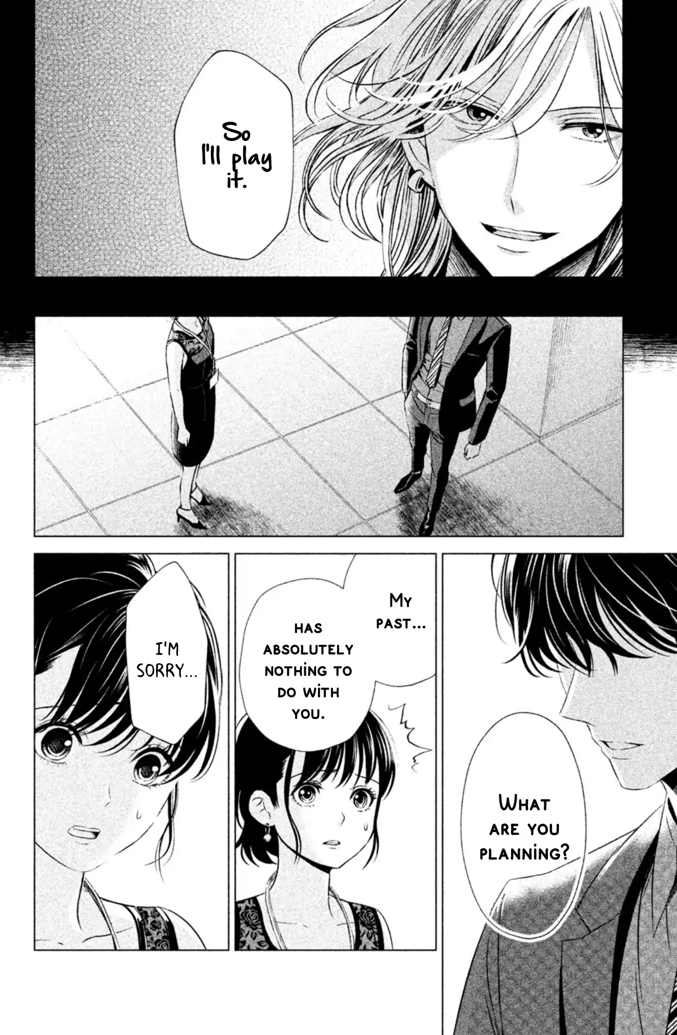 Yonimo Fujitsu na Piano Sonata Chapter 4 page 25 - Chapter 4: The Scarlatti of Pleasure