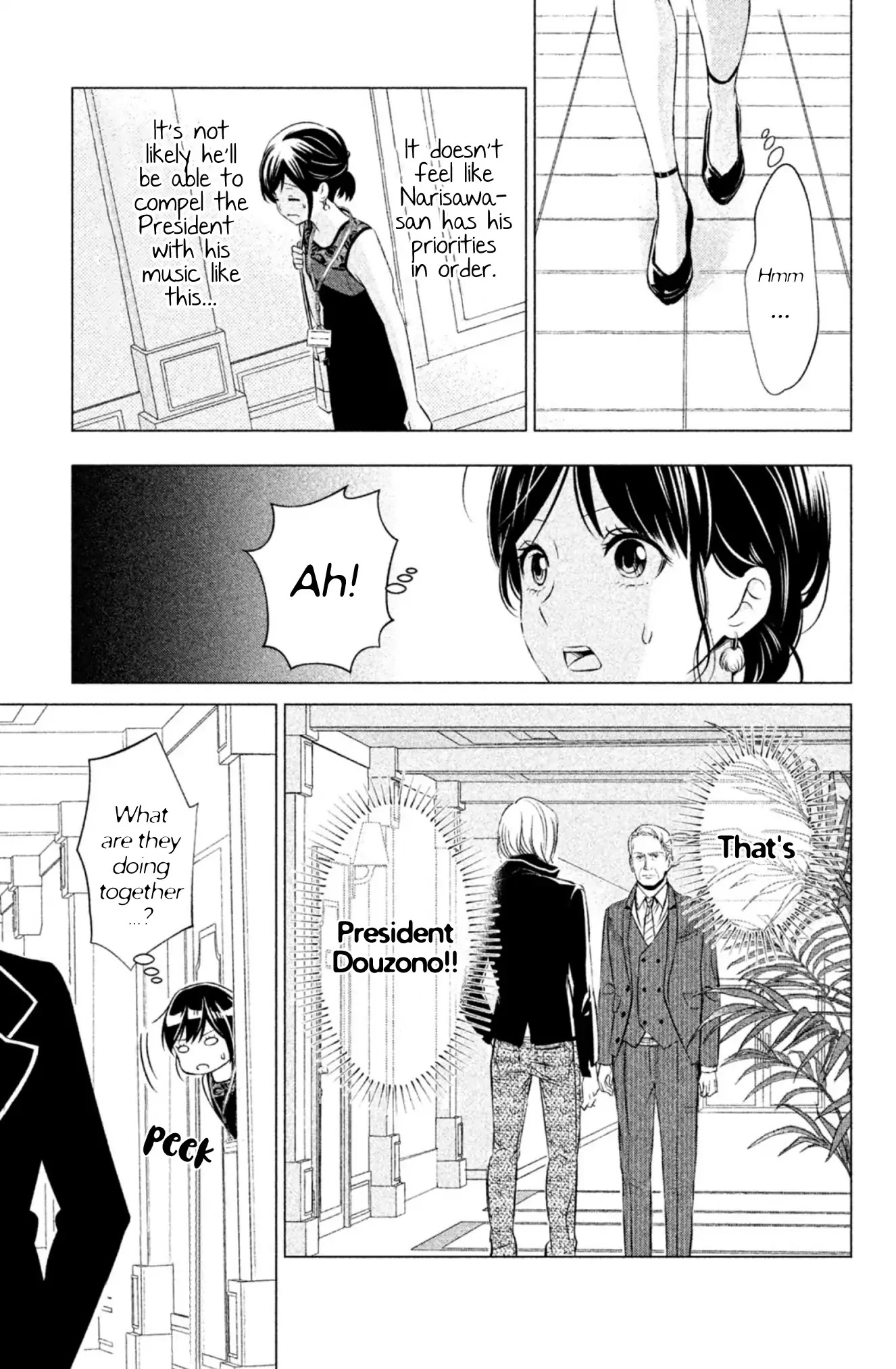 Yonimo Fujitsu na Piano Sonata Chapter 4 page 6 - Chapter 4: The Scarlatti of Pleasure