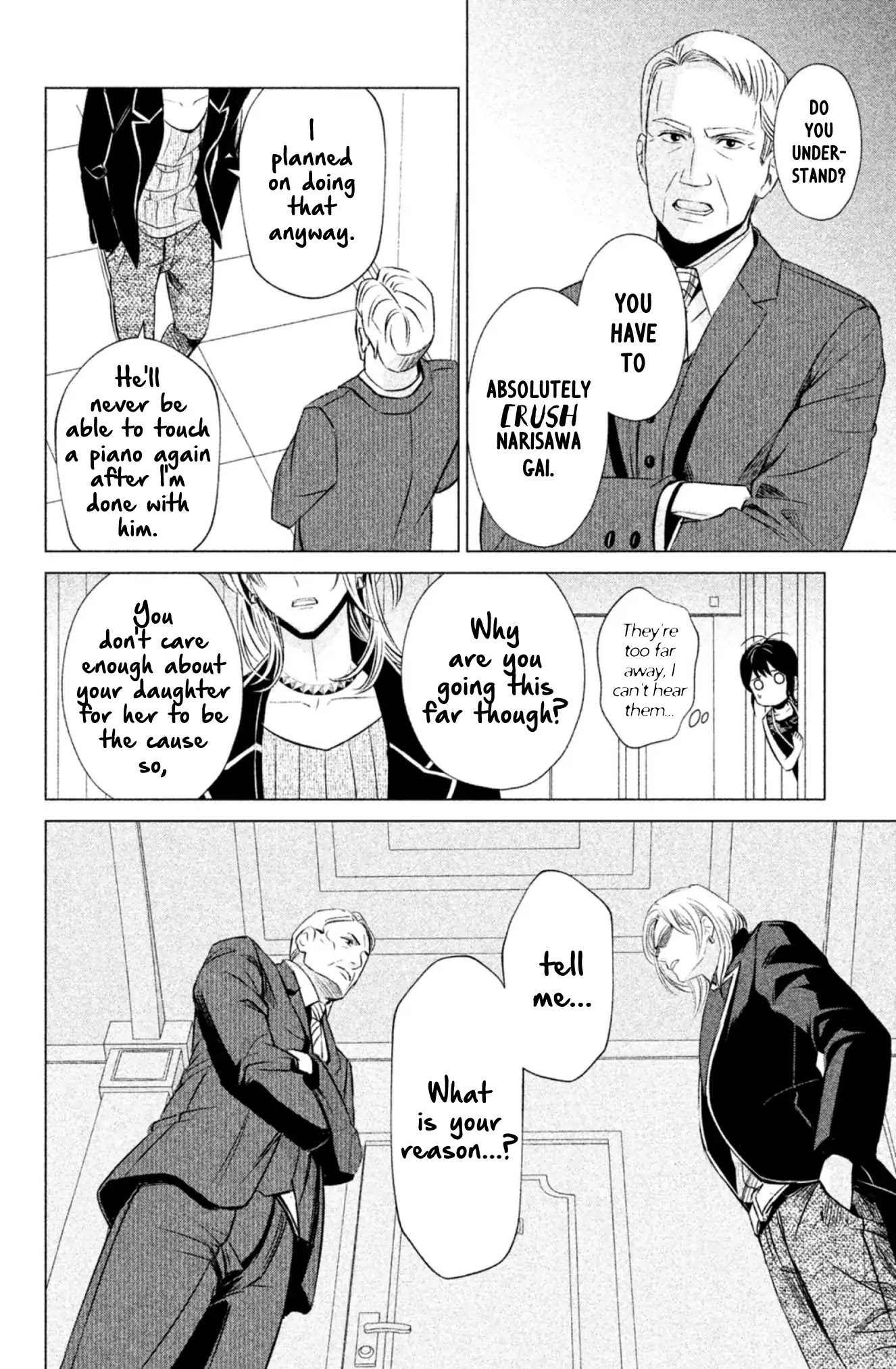 Yonimo Fujitsu na Piano Sonata Chapter 4 page 7 - Chapter 4: The Scarlatti of Pleasure