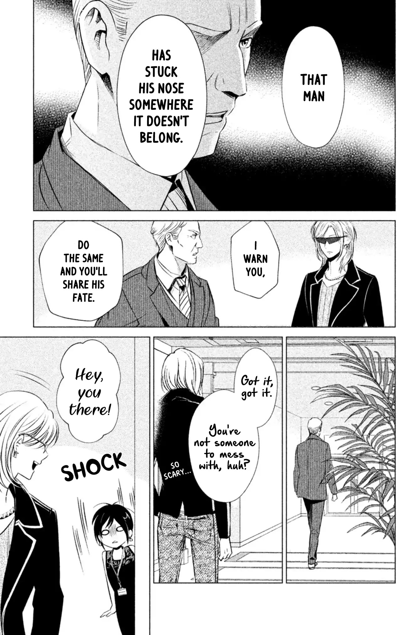 Yonimo Fujitsu na Piano Sonata Chapter 4 page 8 - Chapter 4: The Scarlatti of Pleasure