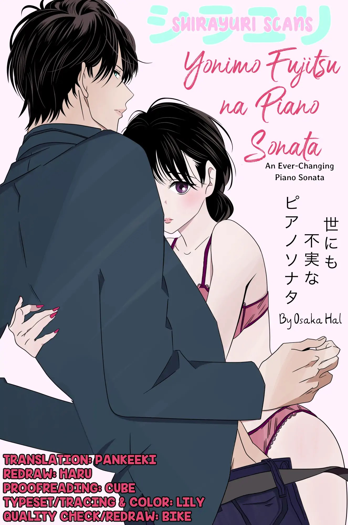Yonimo Fujitsu na Piano Sonata Chapter 5 page 1 - Chapter 5: A Reminiscent Prokofiev