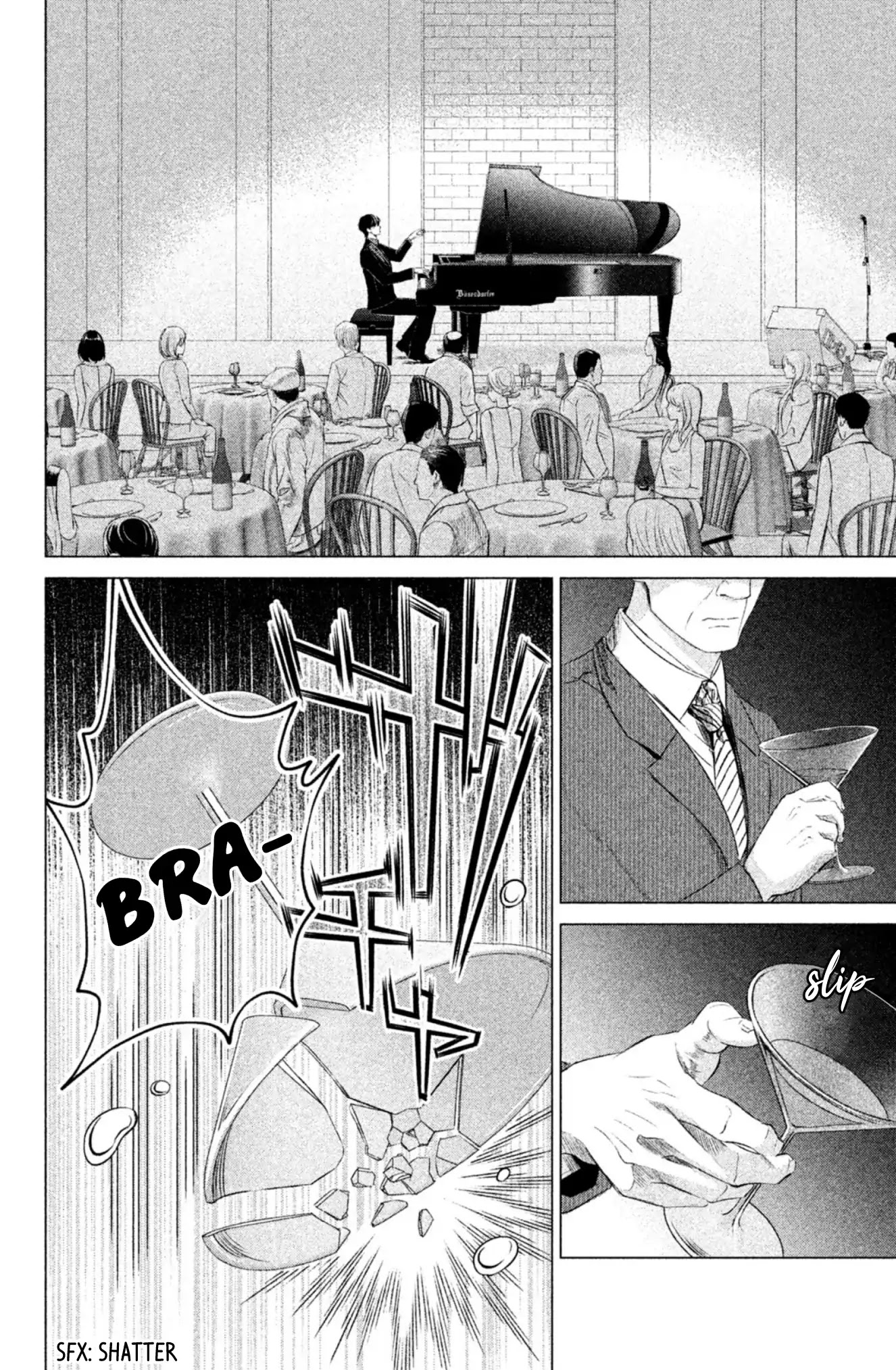 Yonimo Fujitsu na Piano Sonata Chapter 5 page 18 - Chapter 5: A Reminiscent Prokofiev