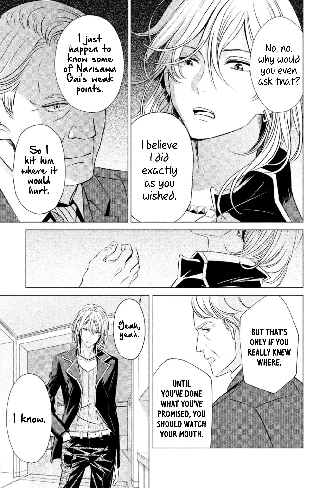 Yonimo Fujitsu na Piano Sonata Chapter 5 page 23 - Chapter 5: A Reminiscent Prokofiev