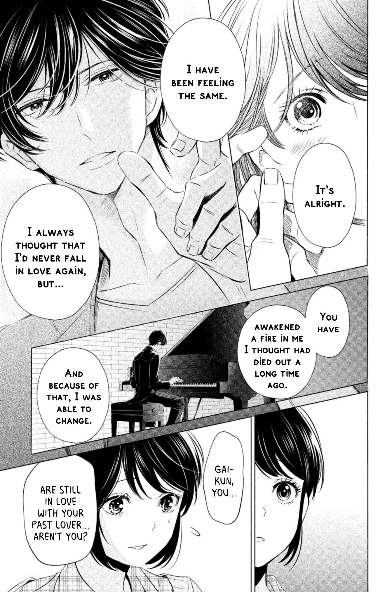 Yonimo Fujitsu na Piano Sonata Chapter 6 page 16 - Chapter 6: The Schufert of Delight