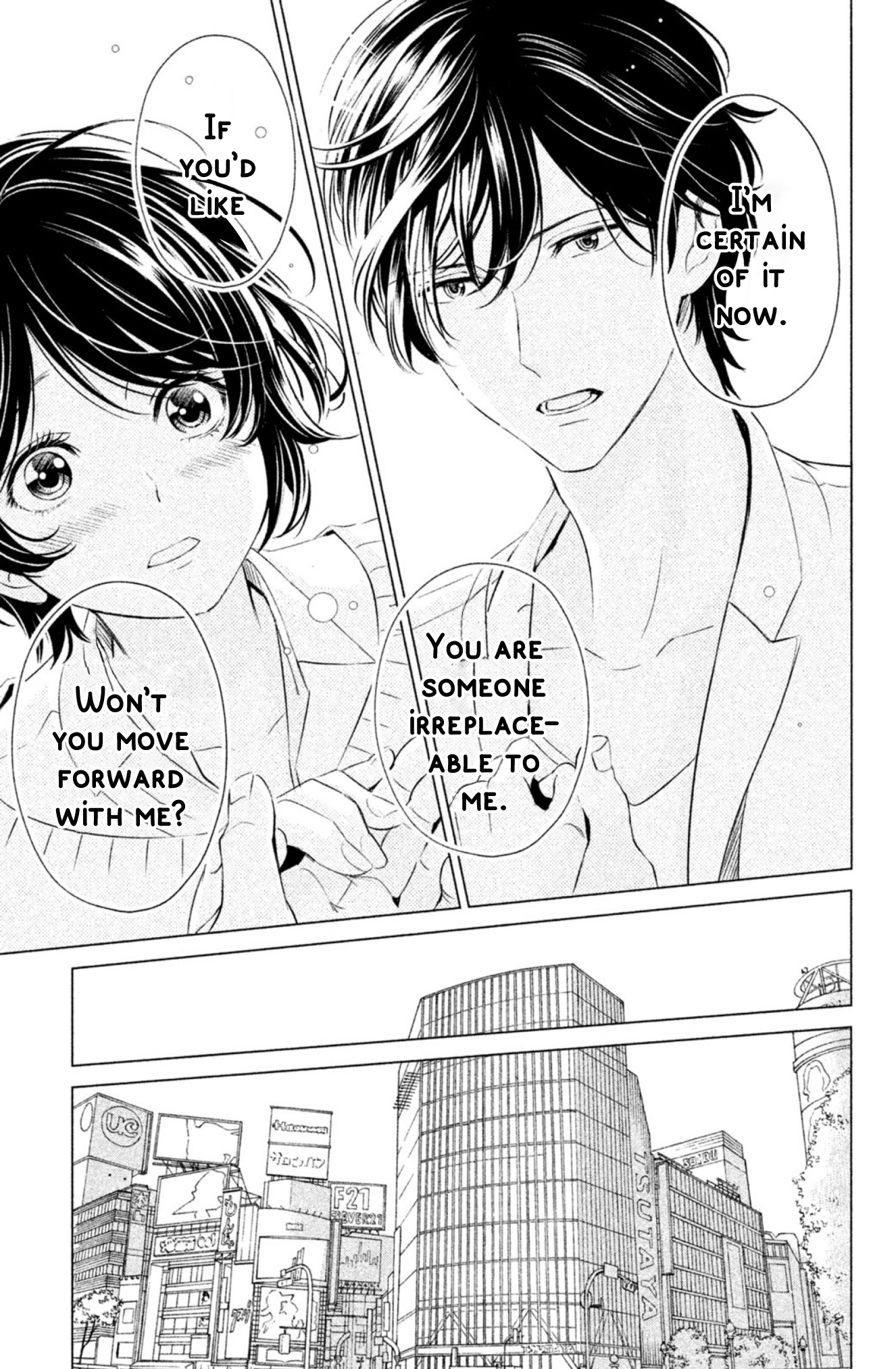 Yonimo Fujitsu na Piano Sonata Chapter 6 page 20 - Chapter 6: The Schufert of Delight