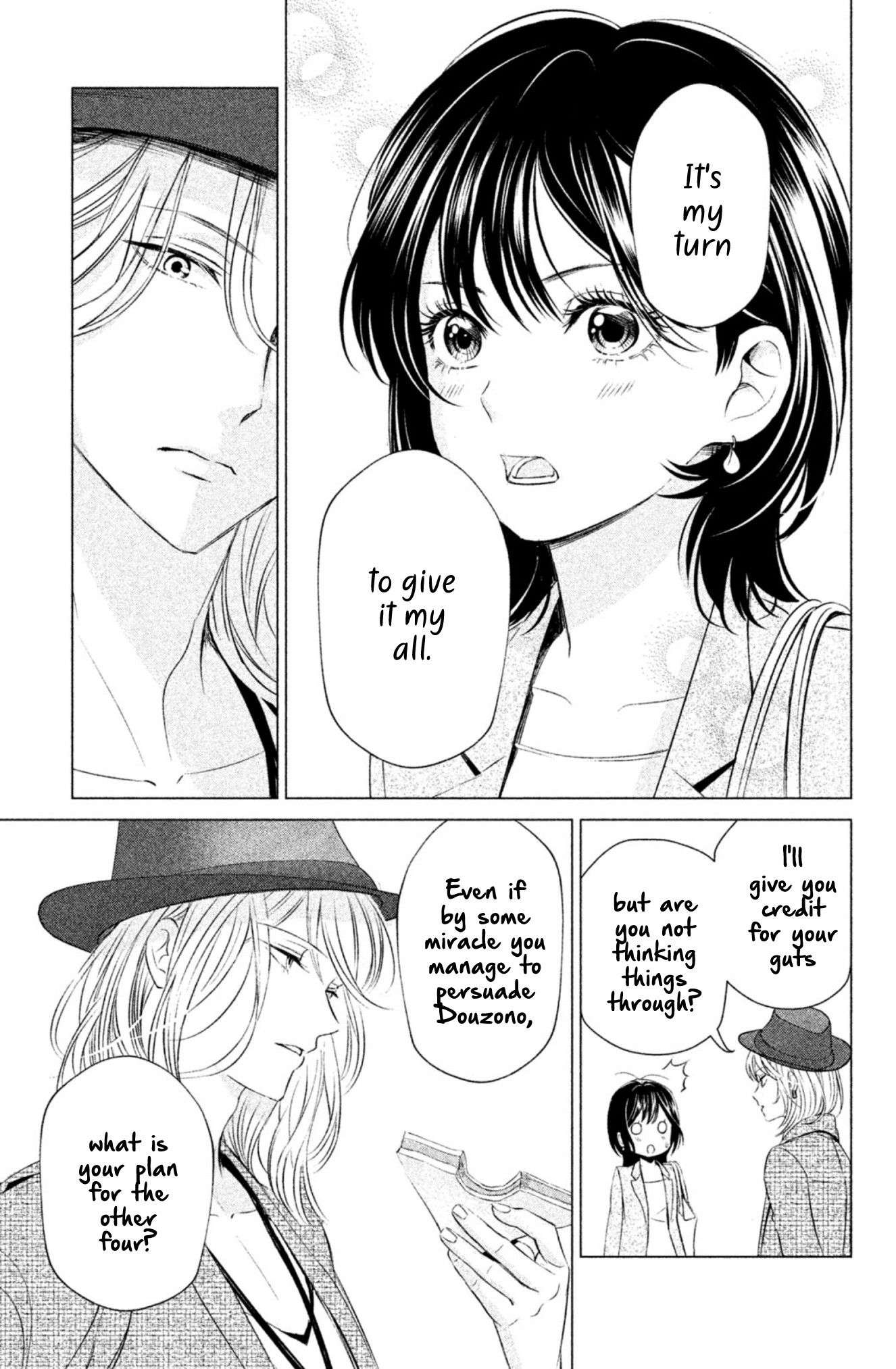 Yonimo Fujitsu na Piano Sonata Chapter 6 page 26 - Chapter 6: The Schufert of Delight
