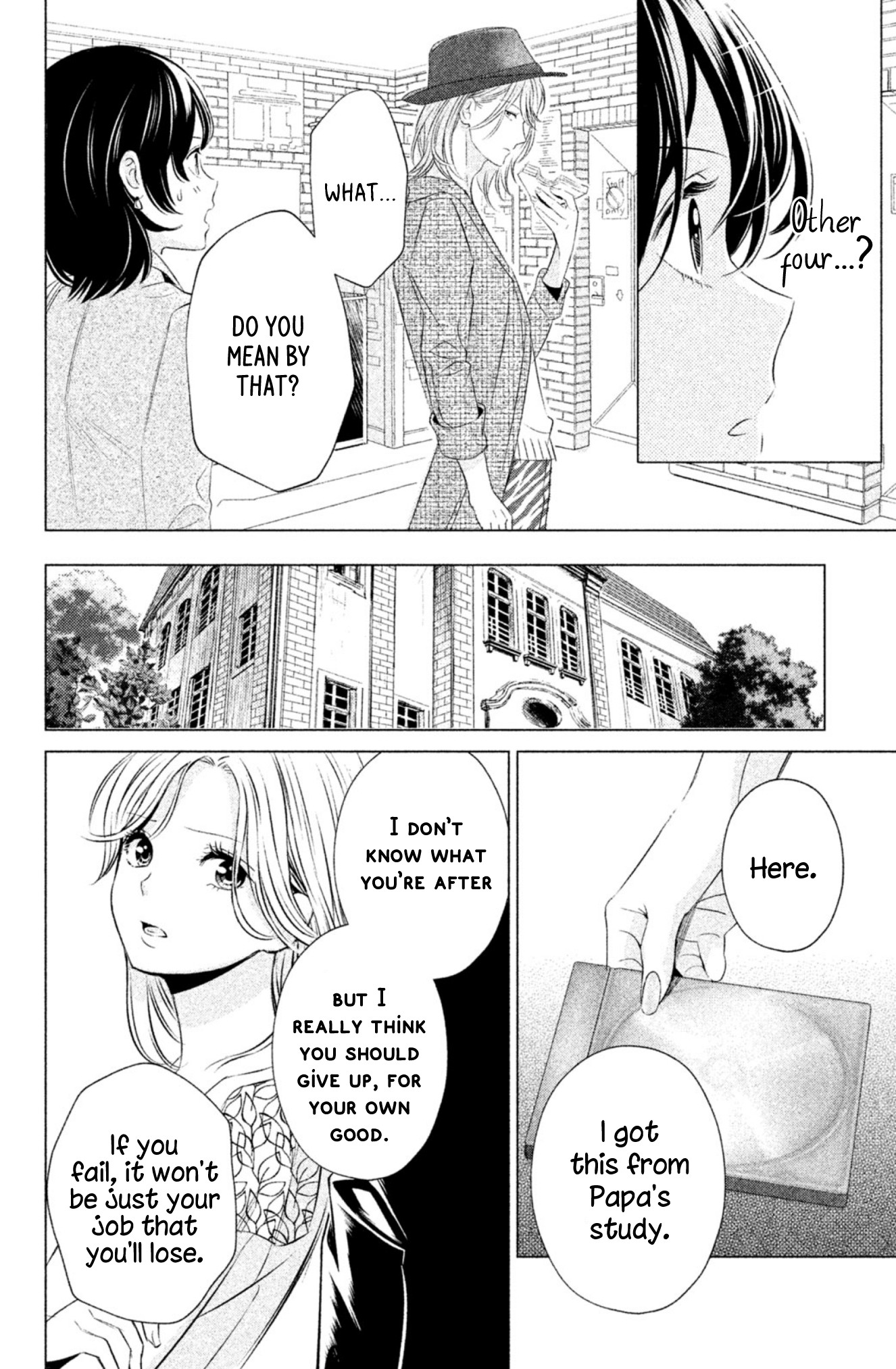 Yonimo Fujitsu na Piano Sonata Chapter 6 page 27 - Chapter 6: The Schufert of Delight