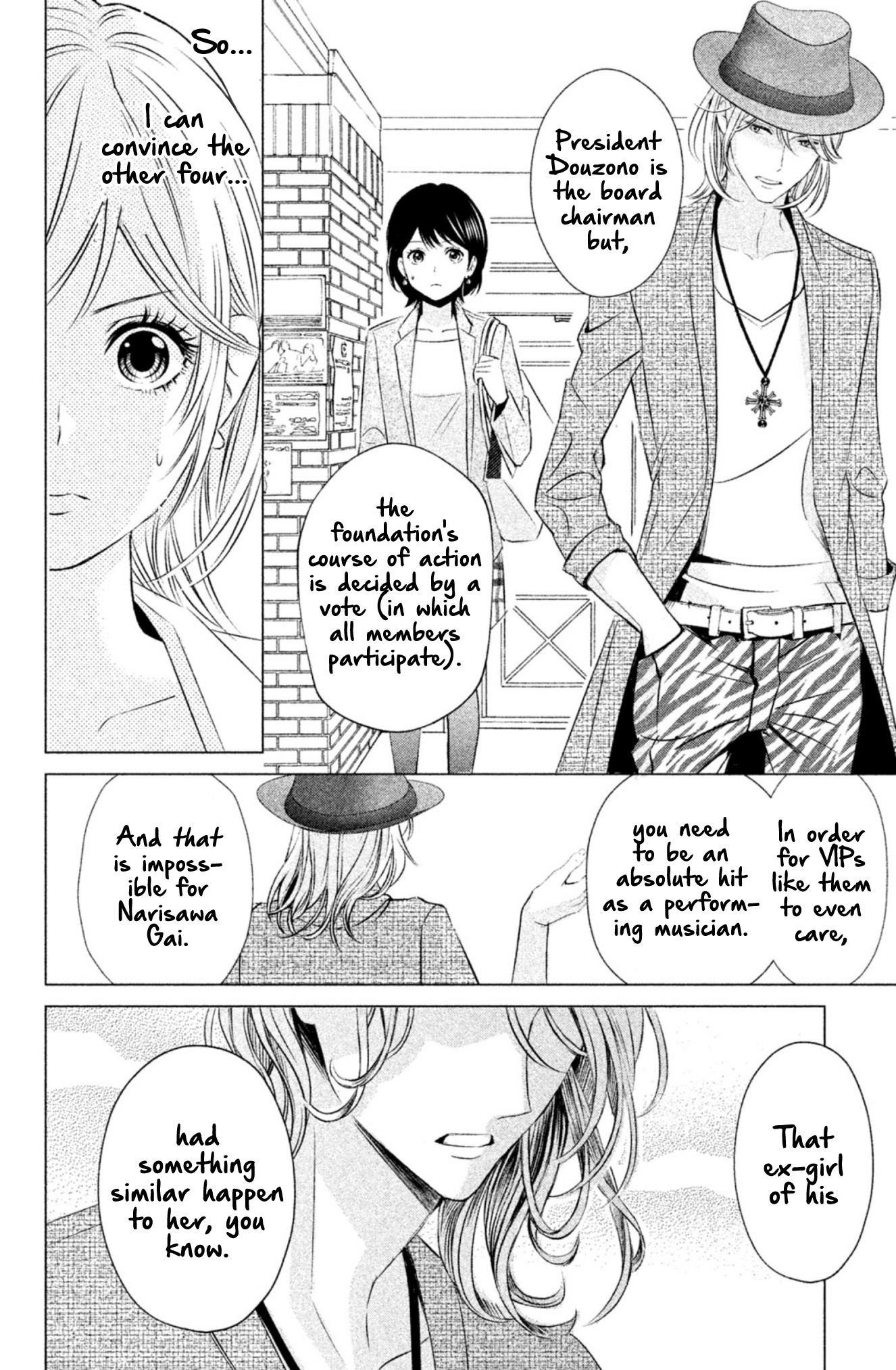 Yonimo Fujitsu na Piano Sonata Chapter 6 page 29 - Chapter 6: The Schufert of Delight