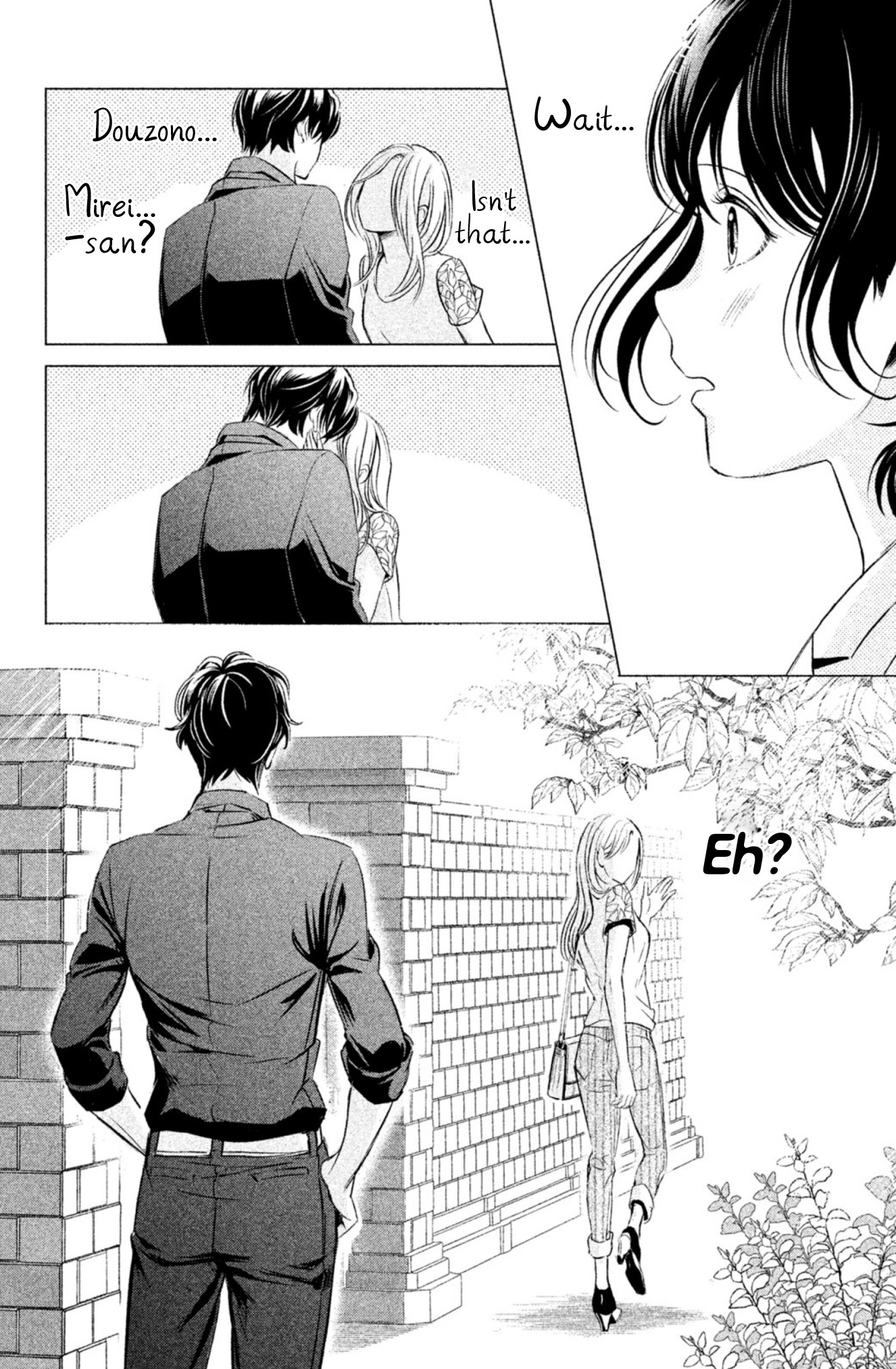 Yonimo Fujitsu na Piano Sonata Chapter 6 page 35 - Chapter 6: The Schufert of Delight