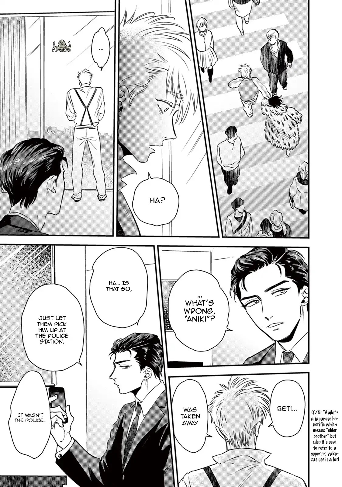Yonin no Nibiiro Chapter 1 page 16 - Chapter 1