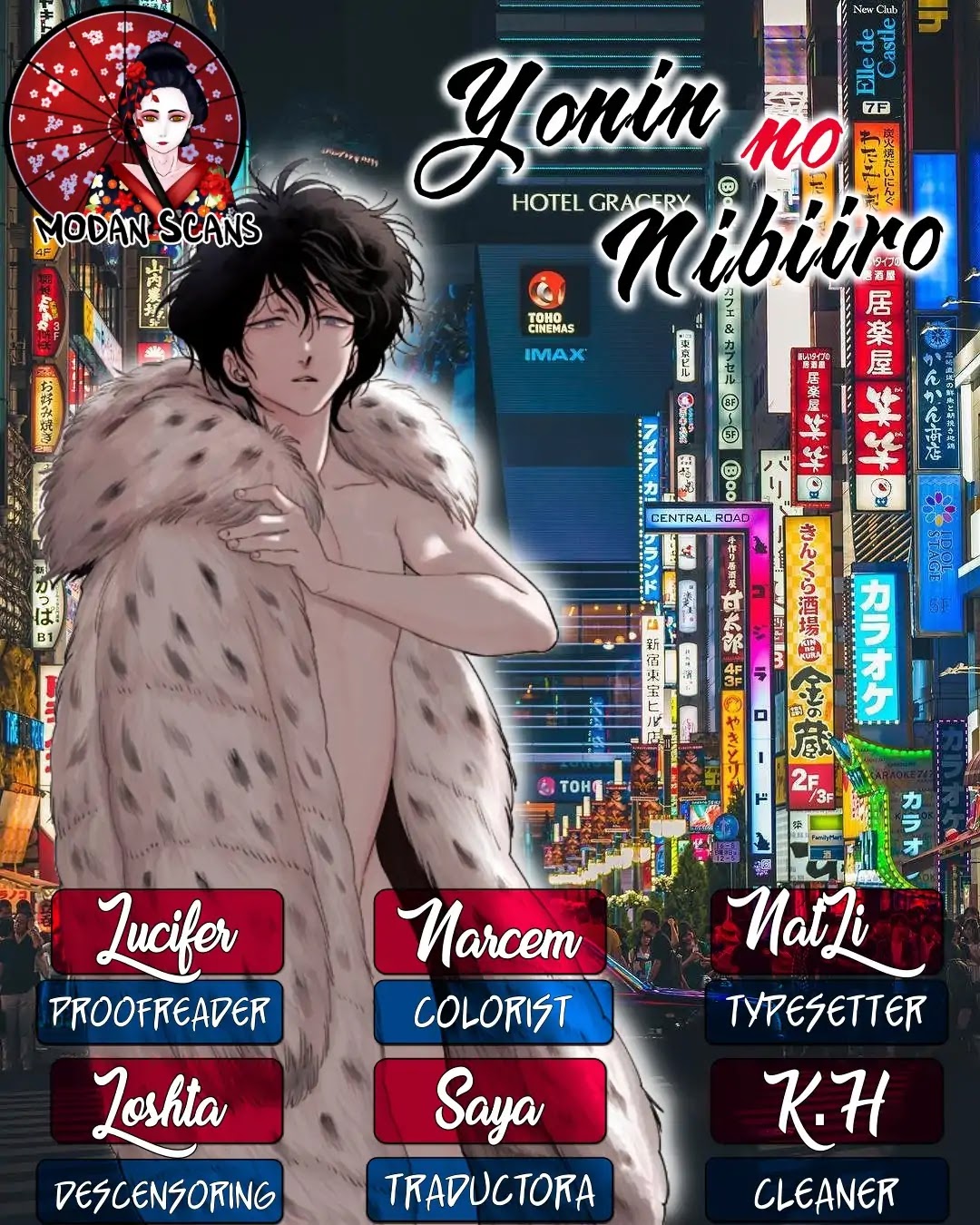 Yonin no Nibiiro Chapter 1 page 2 - Chapter 1