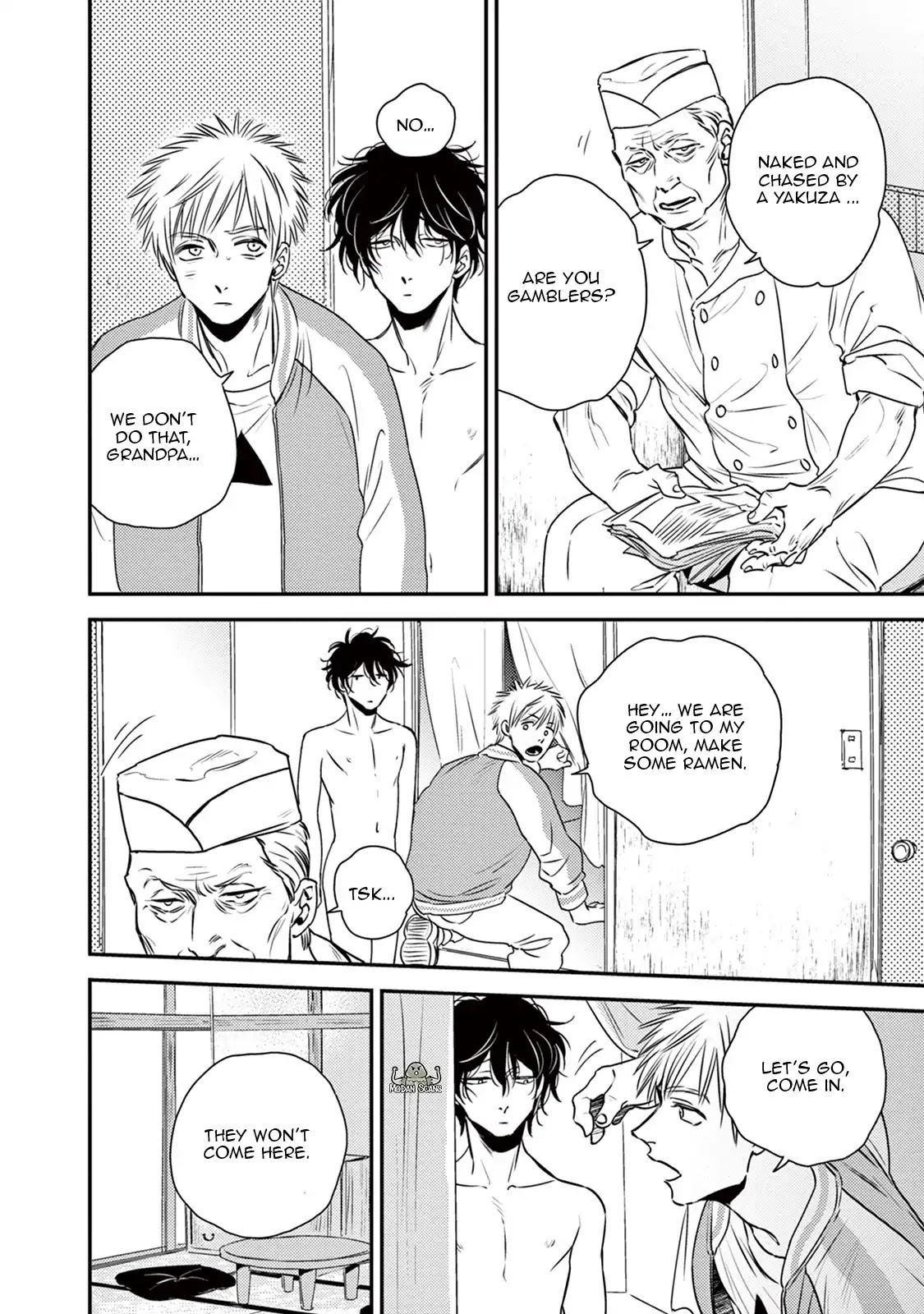 Yonin no Nibiiro Chapter 1 page 25 - Chapter 1