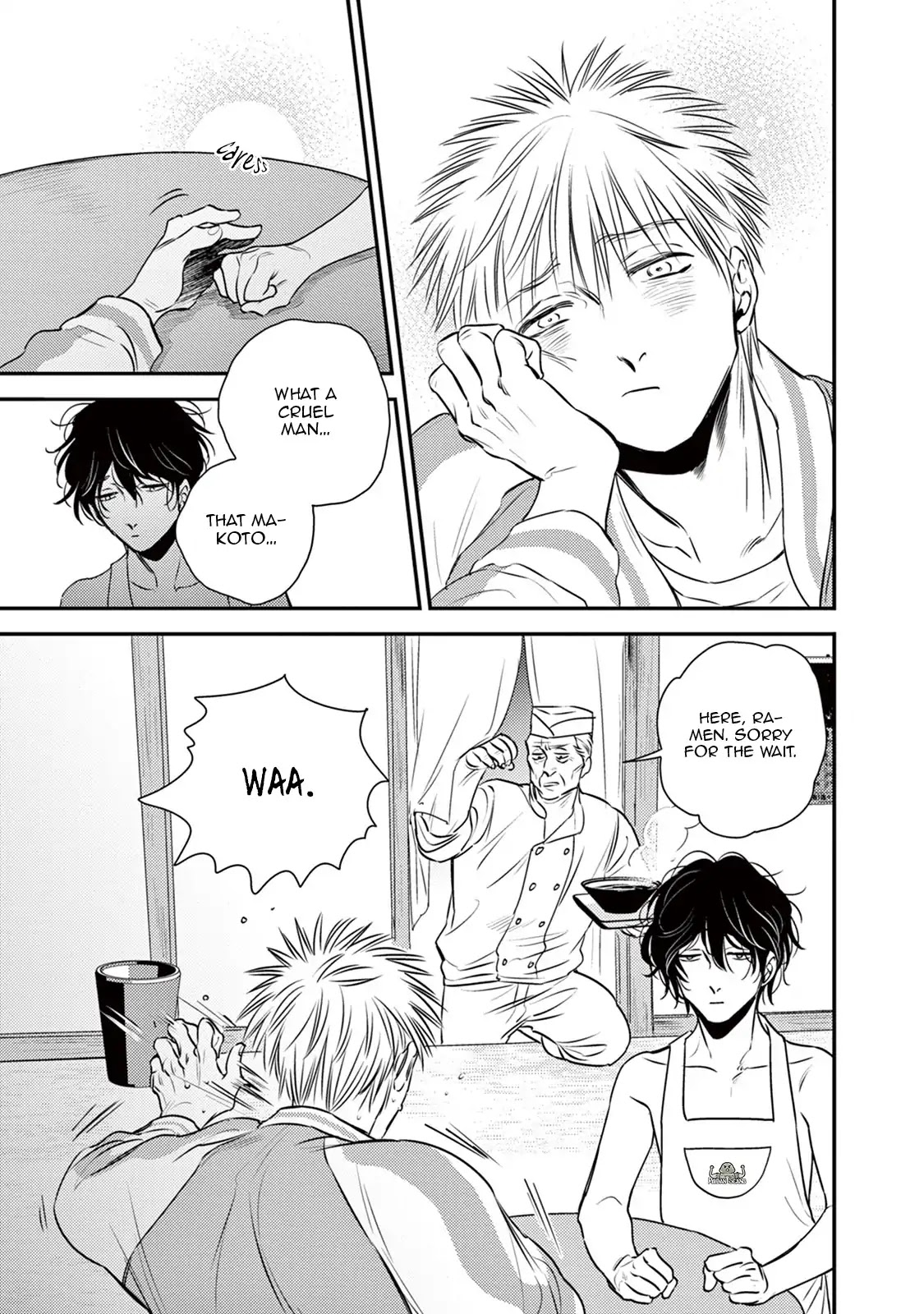 Yonin no Nibiiro Chapter 1 page 28 - Chapter 1