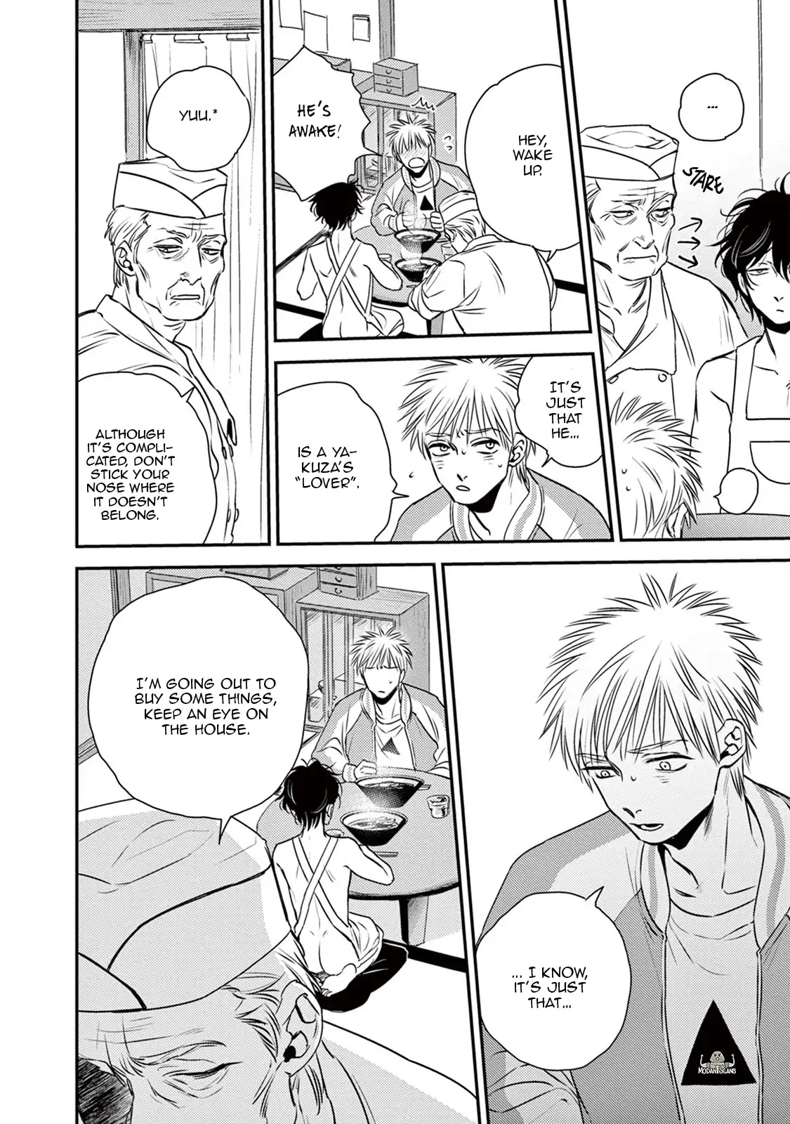 Yonin no Nibiiro Chapter 1 page 29 - Chapter 1