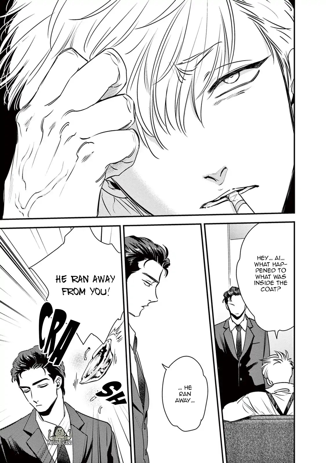 Yonin no Nibiiro Chapter 1 page 32 - Chapter 1