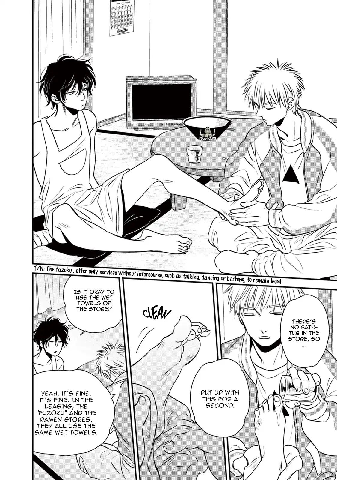 Yonin no Nibiiro Chapter 1 page 37 - Chapter 1