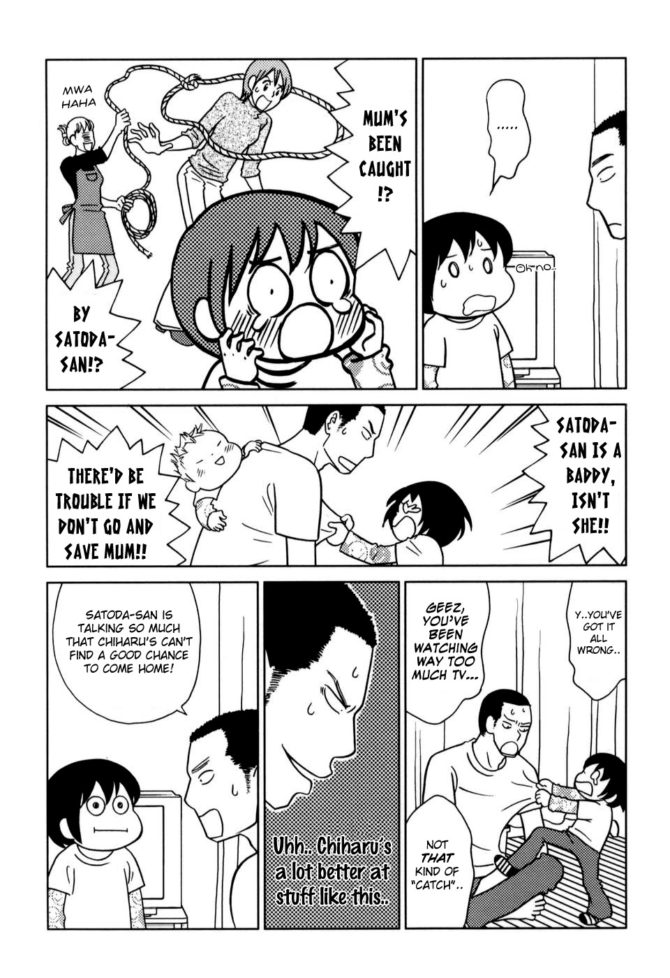 Yoningurashi Chapter 10 page 5 - Chapter 10