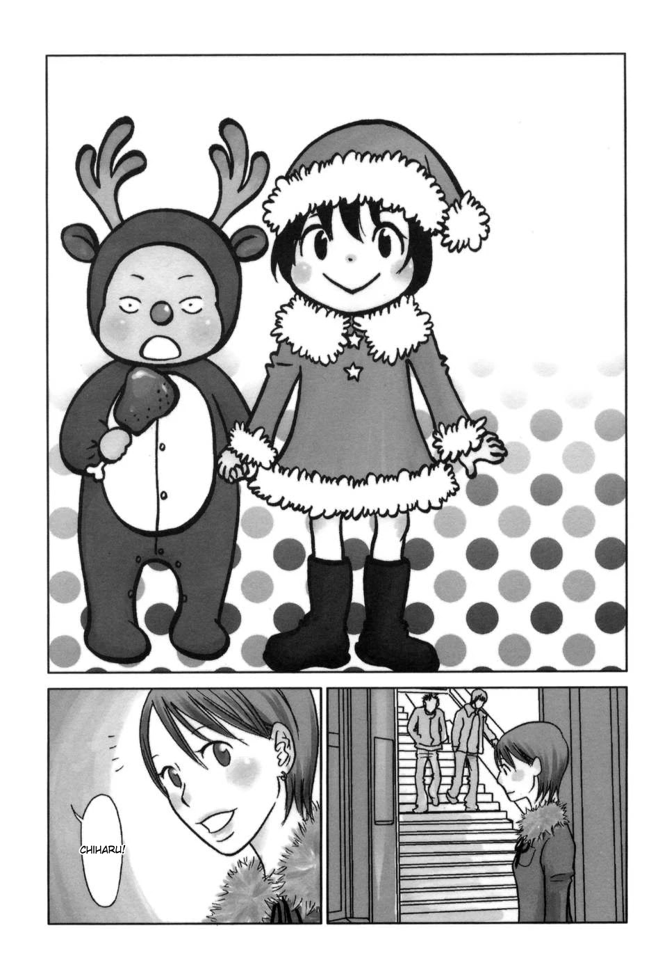 Yoningurashi Chapter 11 page 1 - Chapter 11