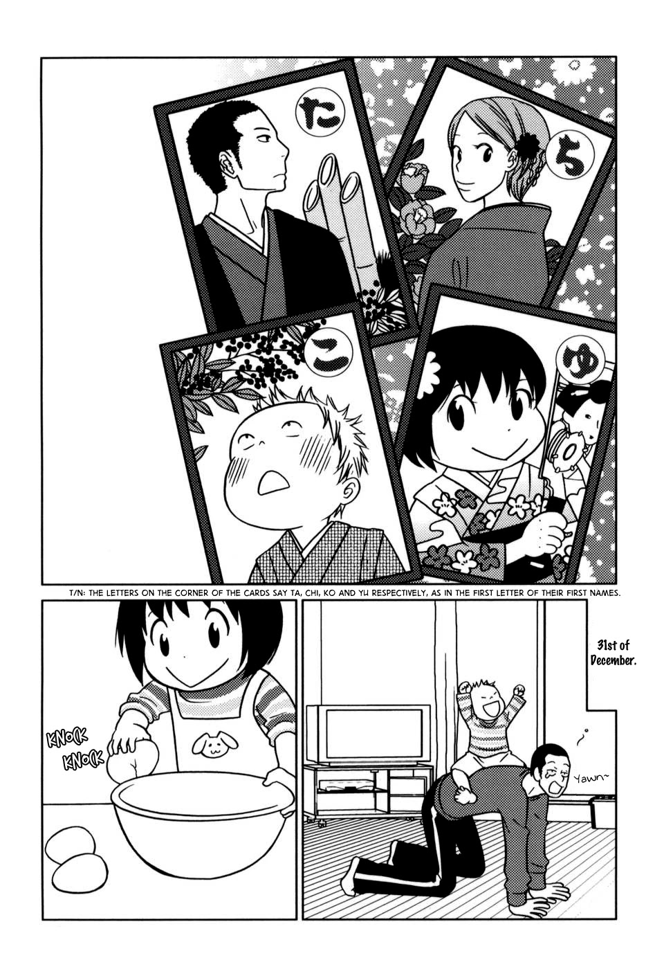 Yoningurashi Chapter 12 page 1 - Chapter 12