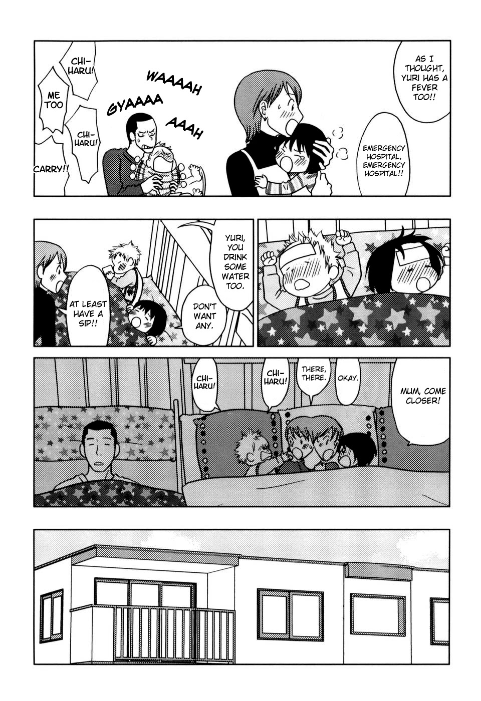 Yoningurashi Chapter 12 page 3 - Chapter 12