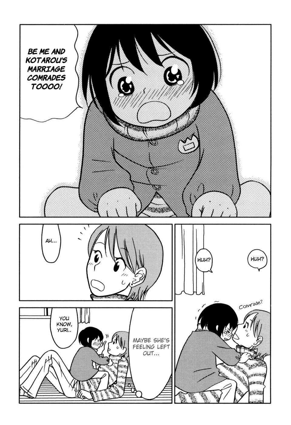 Yoningurashi Chapter 13 page 12 - Chapter 13