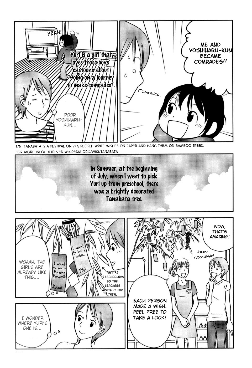 Yoningurashi Chapter 13 page 5 - Chapter 13