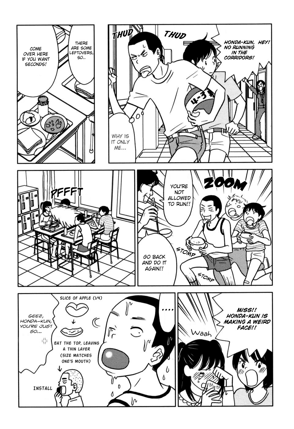 Yoningurashi Chapter 14 page 3 - Chapter 14