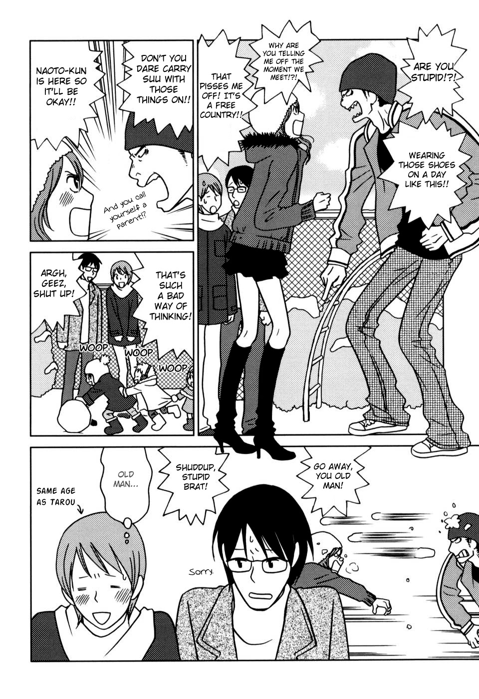 Yoningurashi Chapter 15 page 9 - Chapter 15