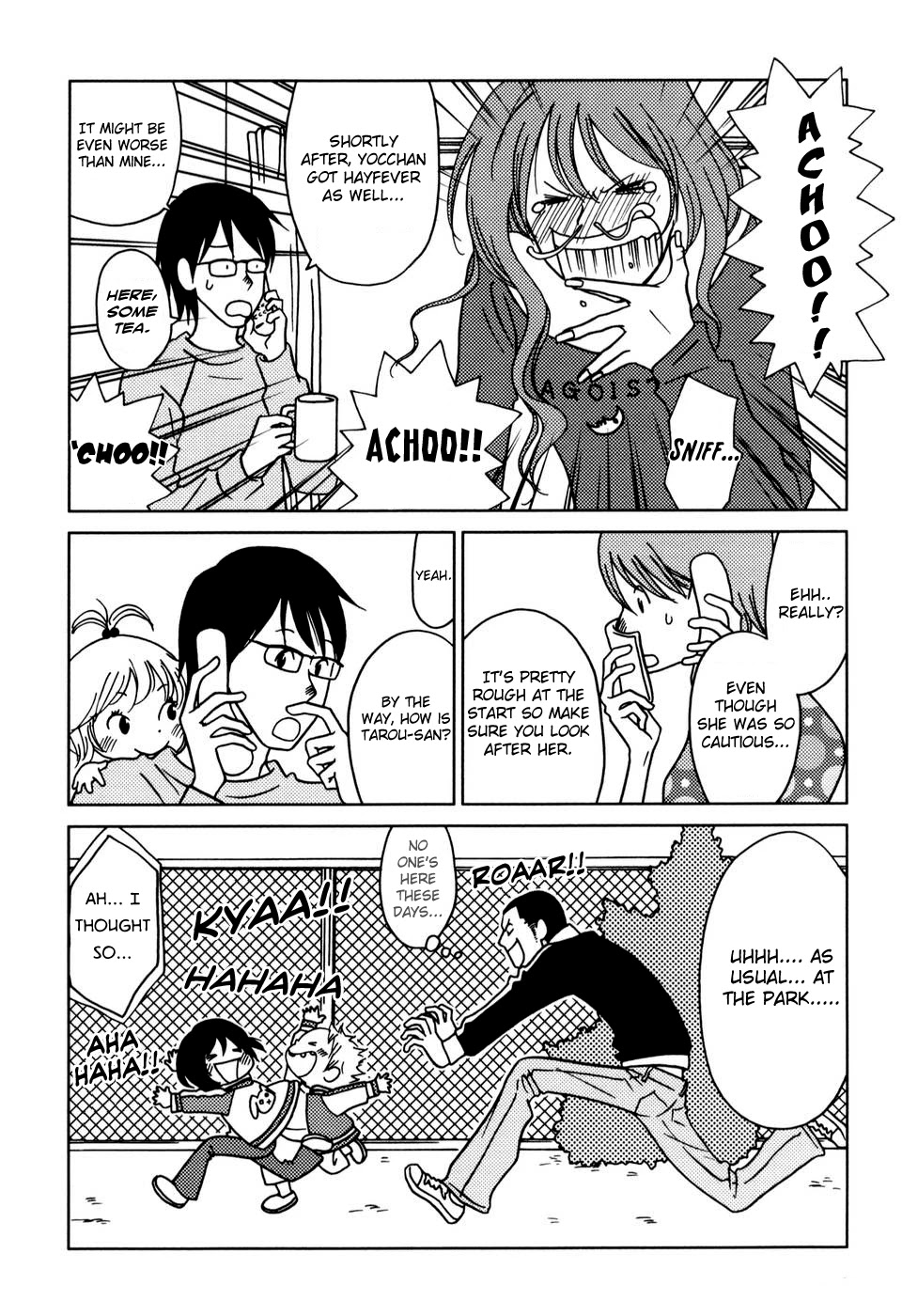 Yoningurashi Chapter 16 page 6 - Chapter 16