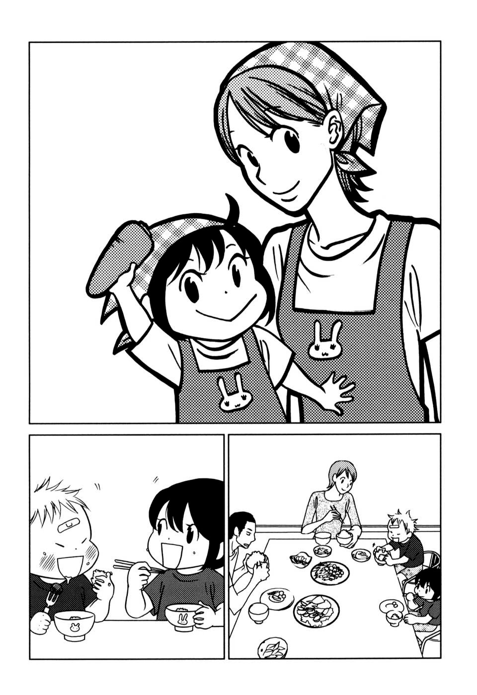 Yoningurashi Chapter 18 page 1 - Chapter 18