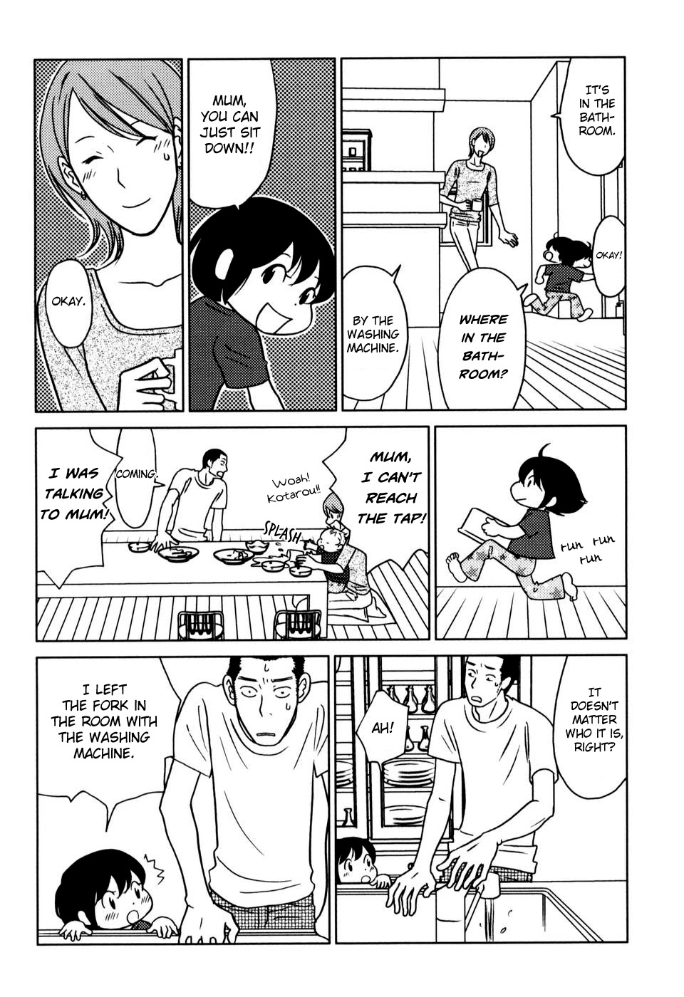 Yoningurashi Chapter 18 page 3 - Chapter 18