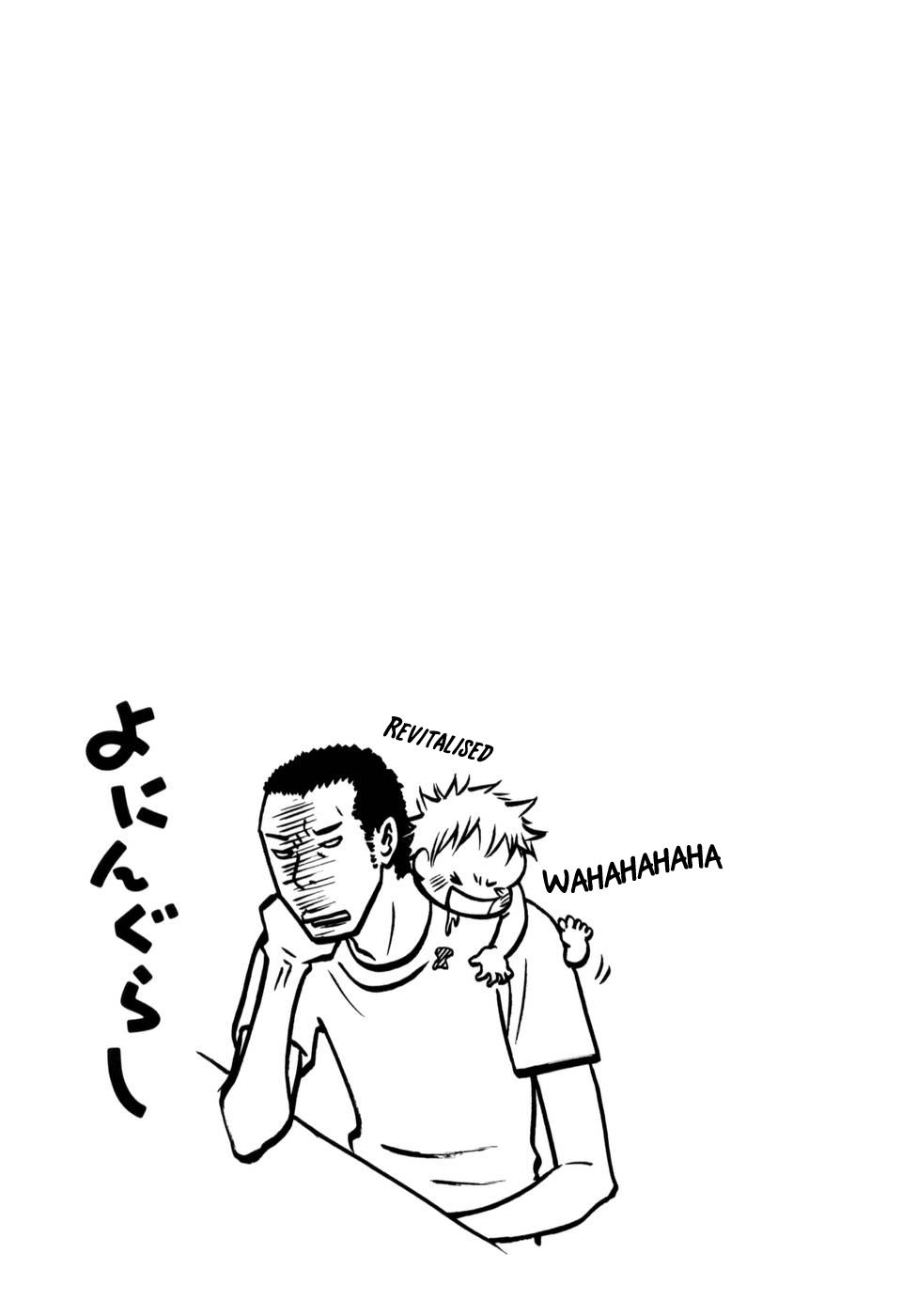 Yoningurashi Chapter 18 page 7 - Chapter 18