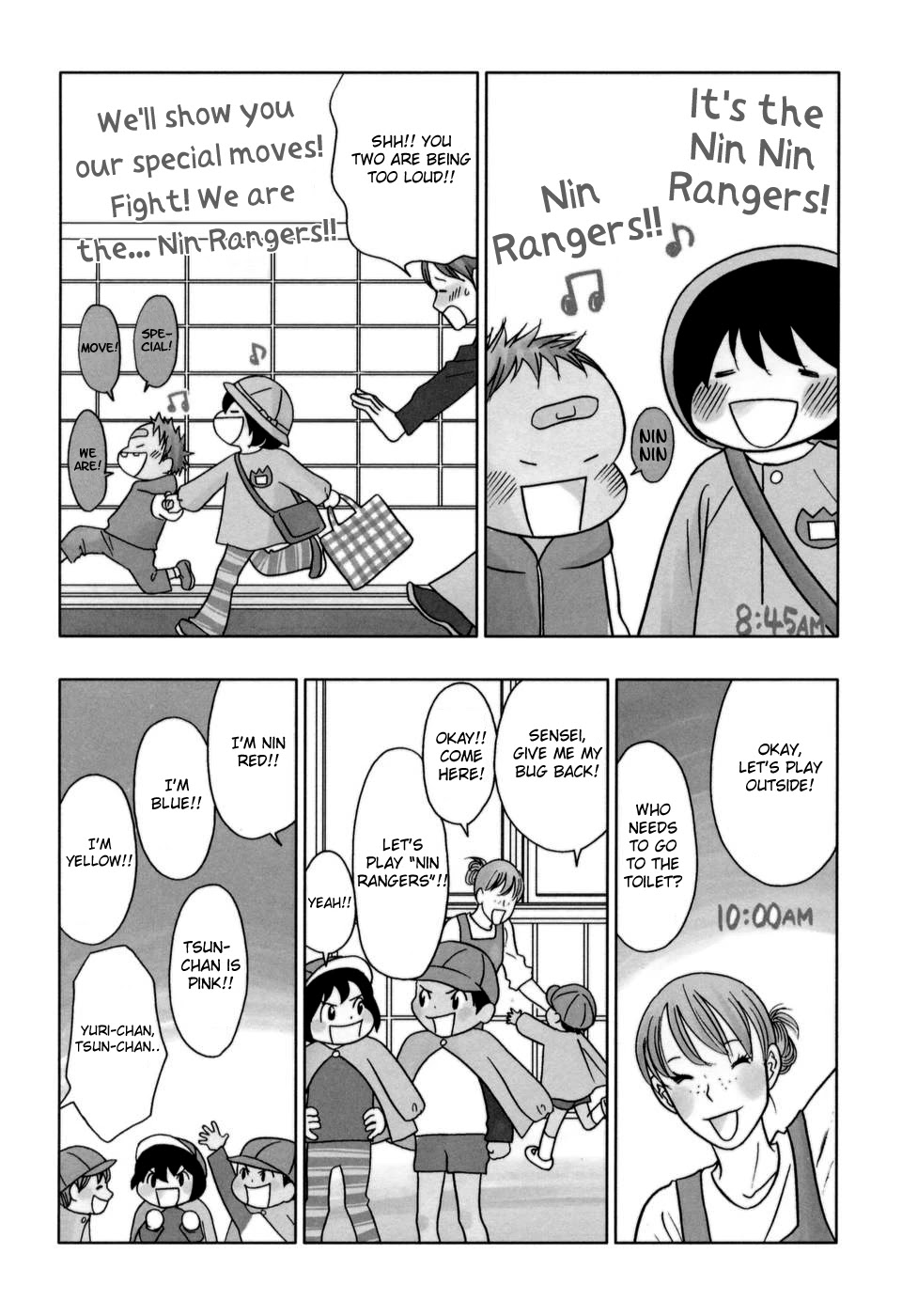 Yoningurashi Chapter 25 page 3 - Chapter 25