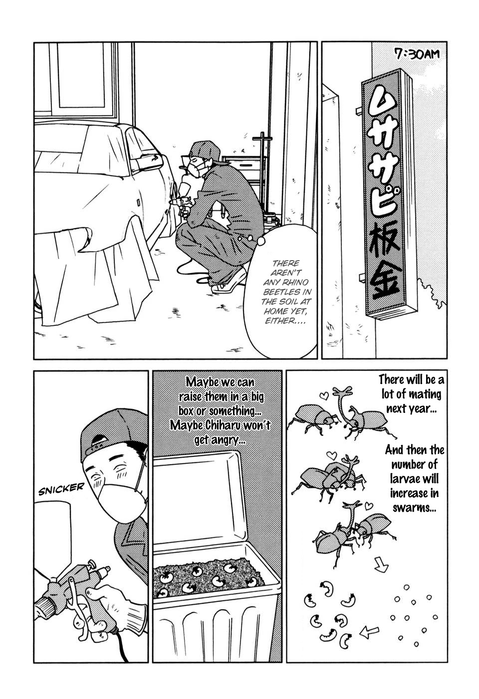 Yoningurashi Chapter 27 page 4 - Chapter 27