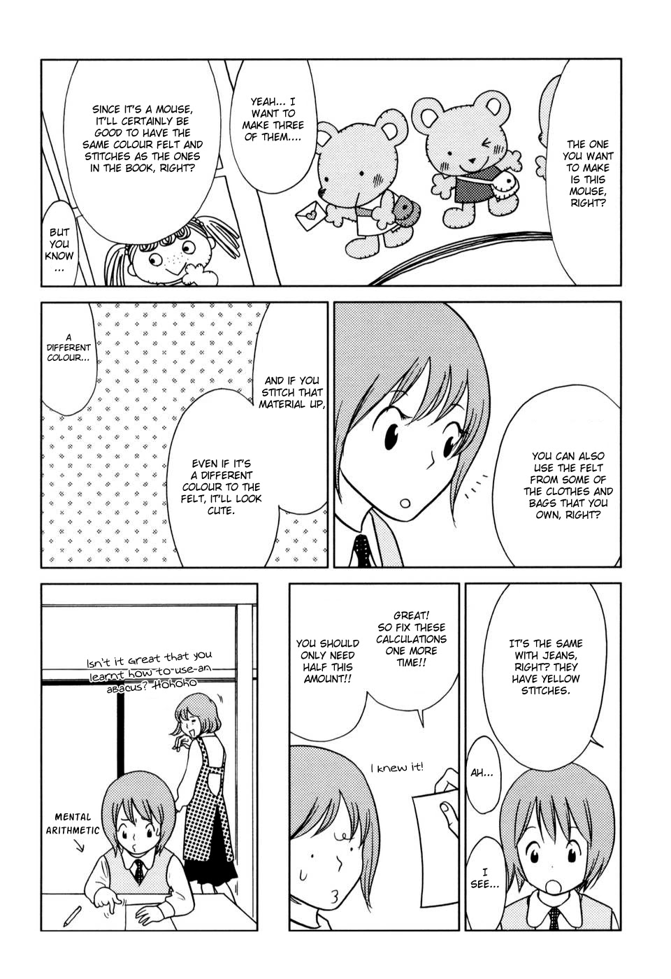 Yoningurashi Chapter 29 page 5 - Chapter 29