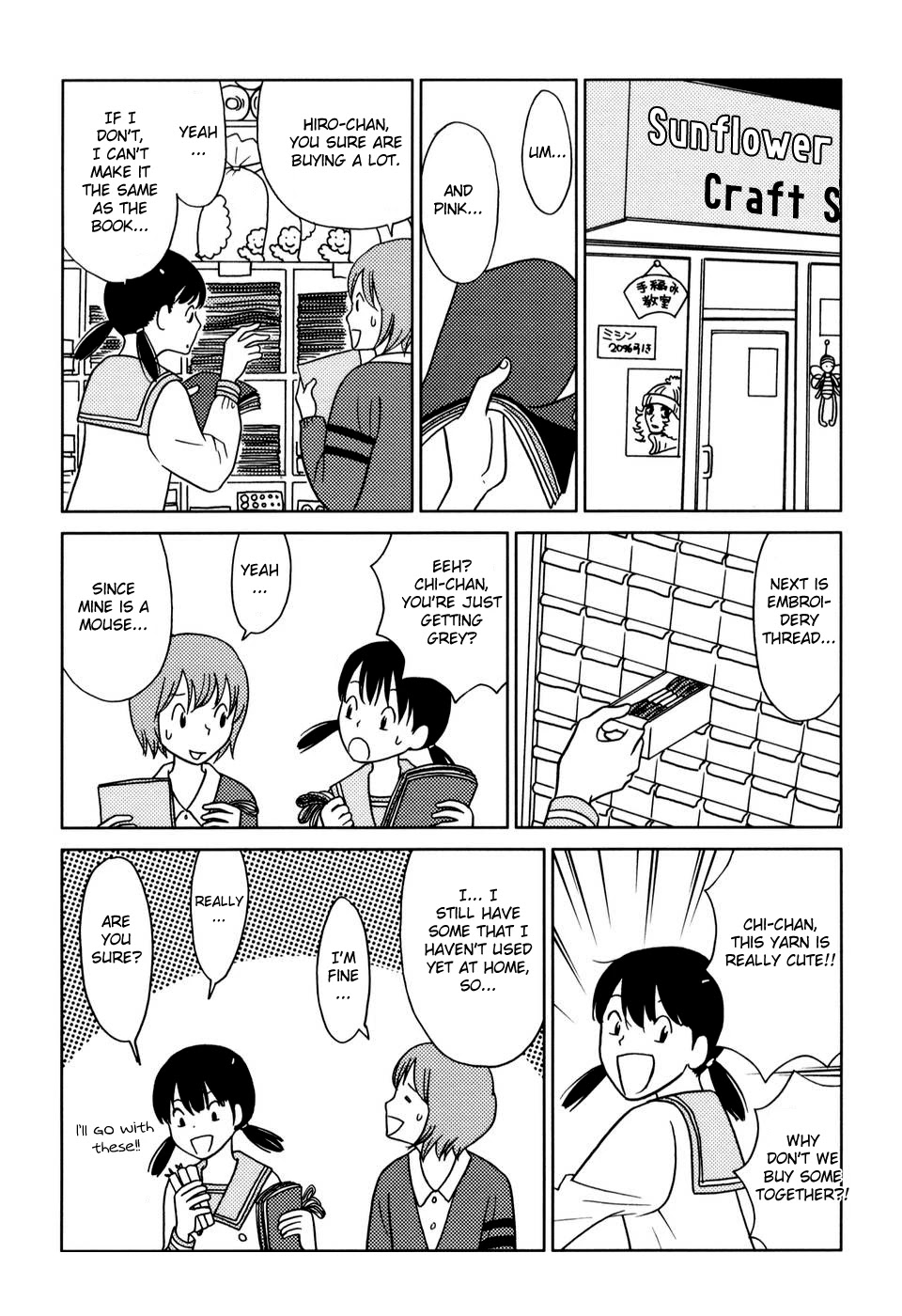 Yoningurashi Chapter 29 page 6 - Chapter 29